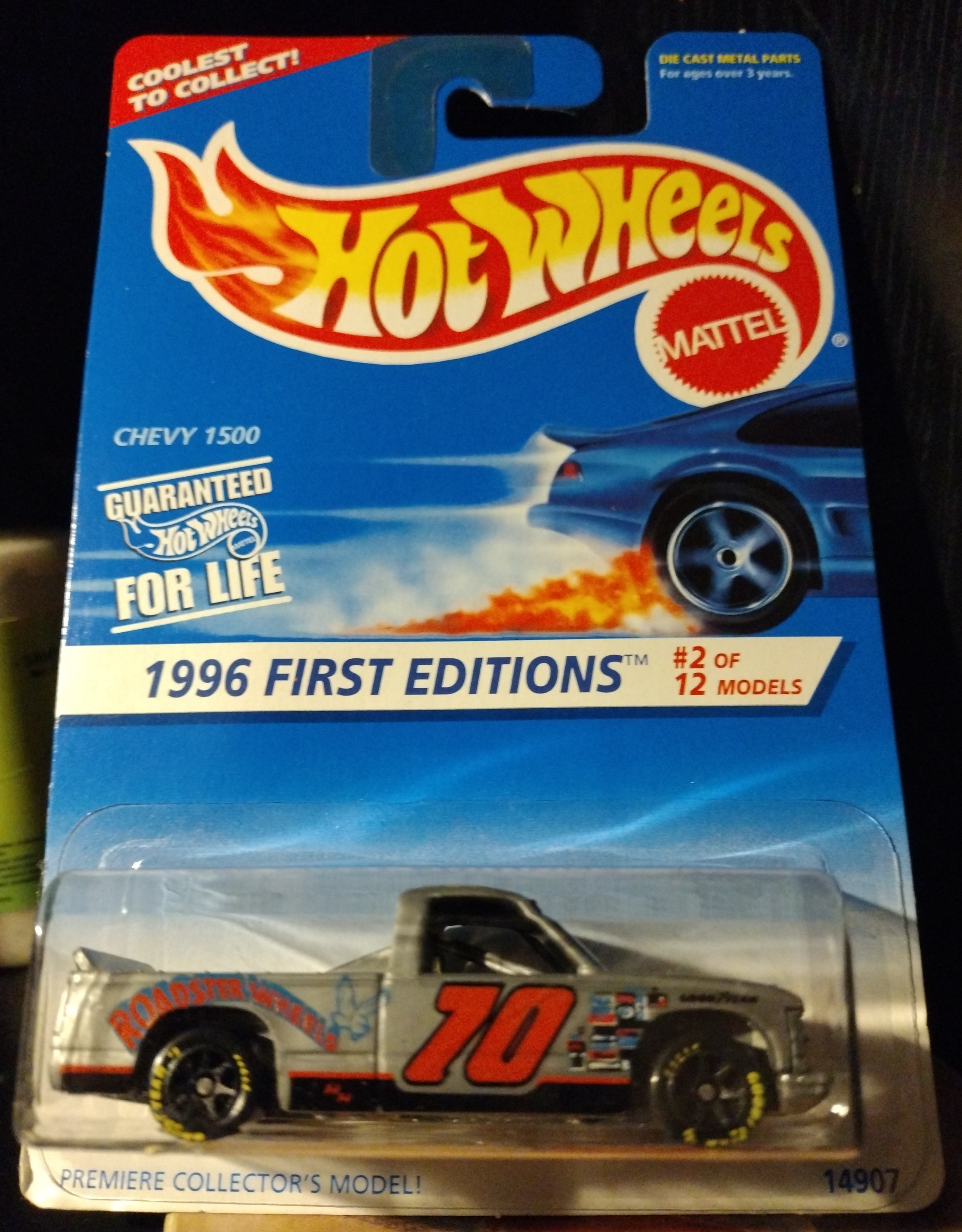 Collector submitted image
