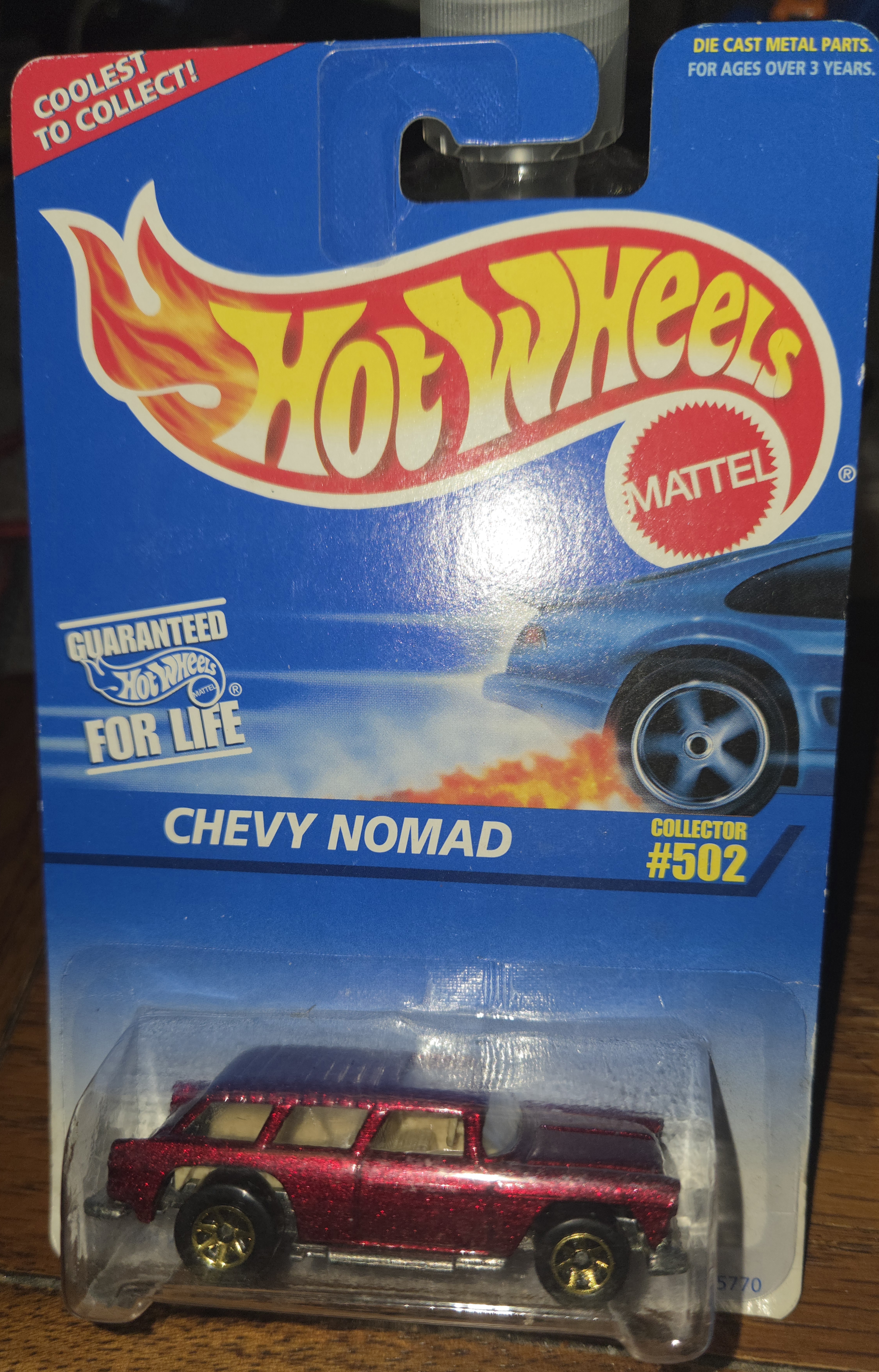 Collector submitted image