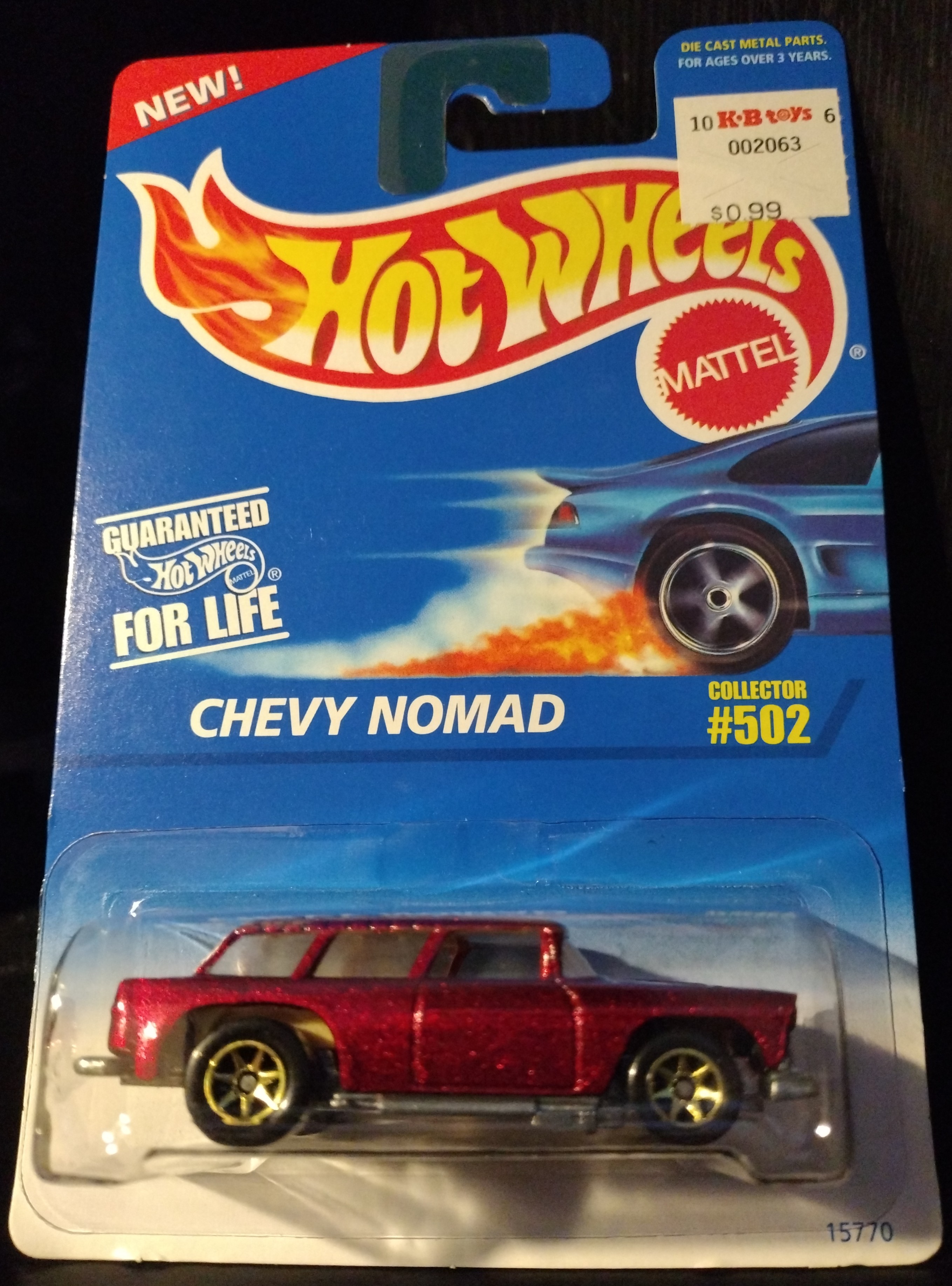 Collector submitted image