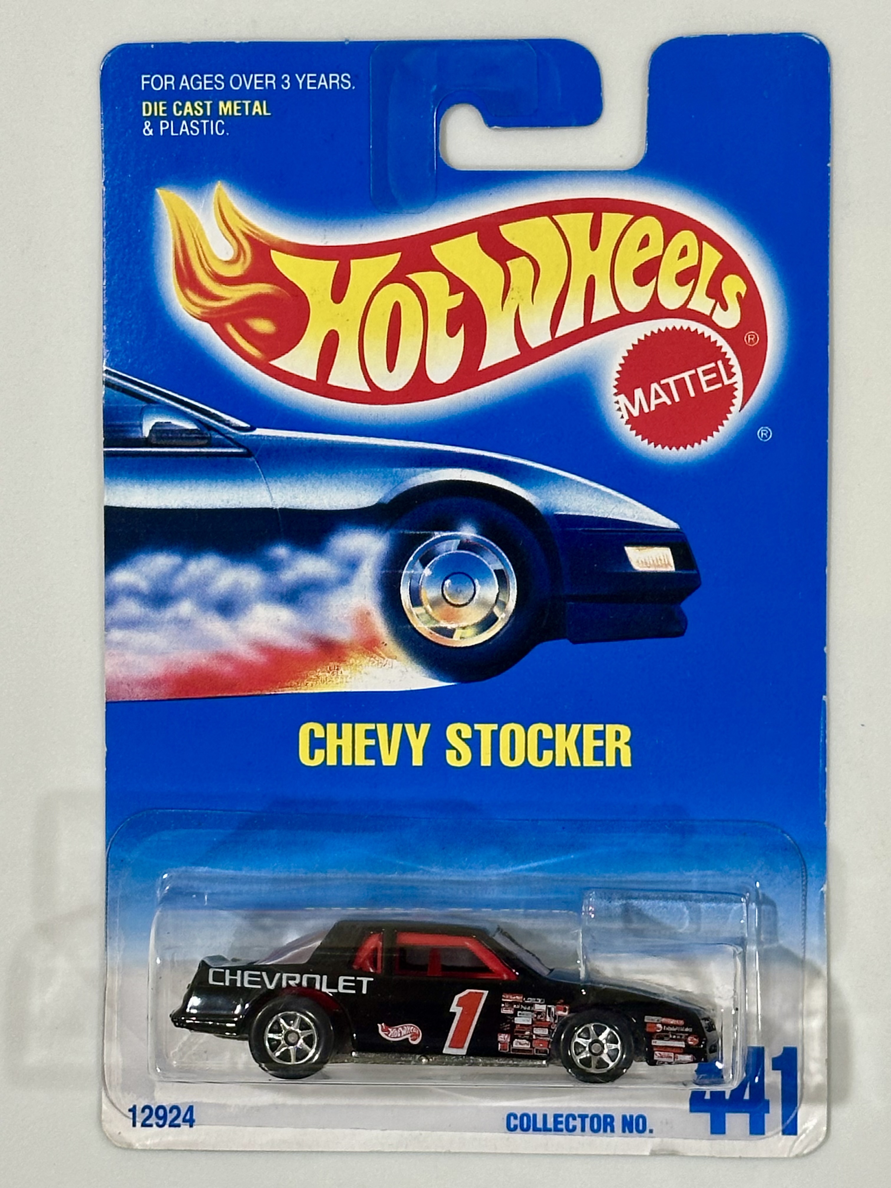 Collector submitted image