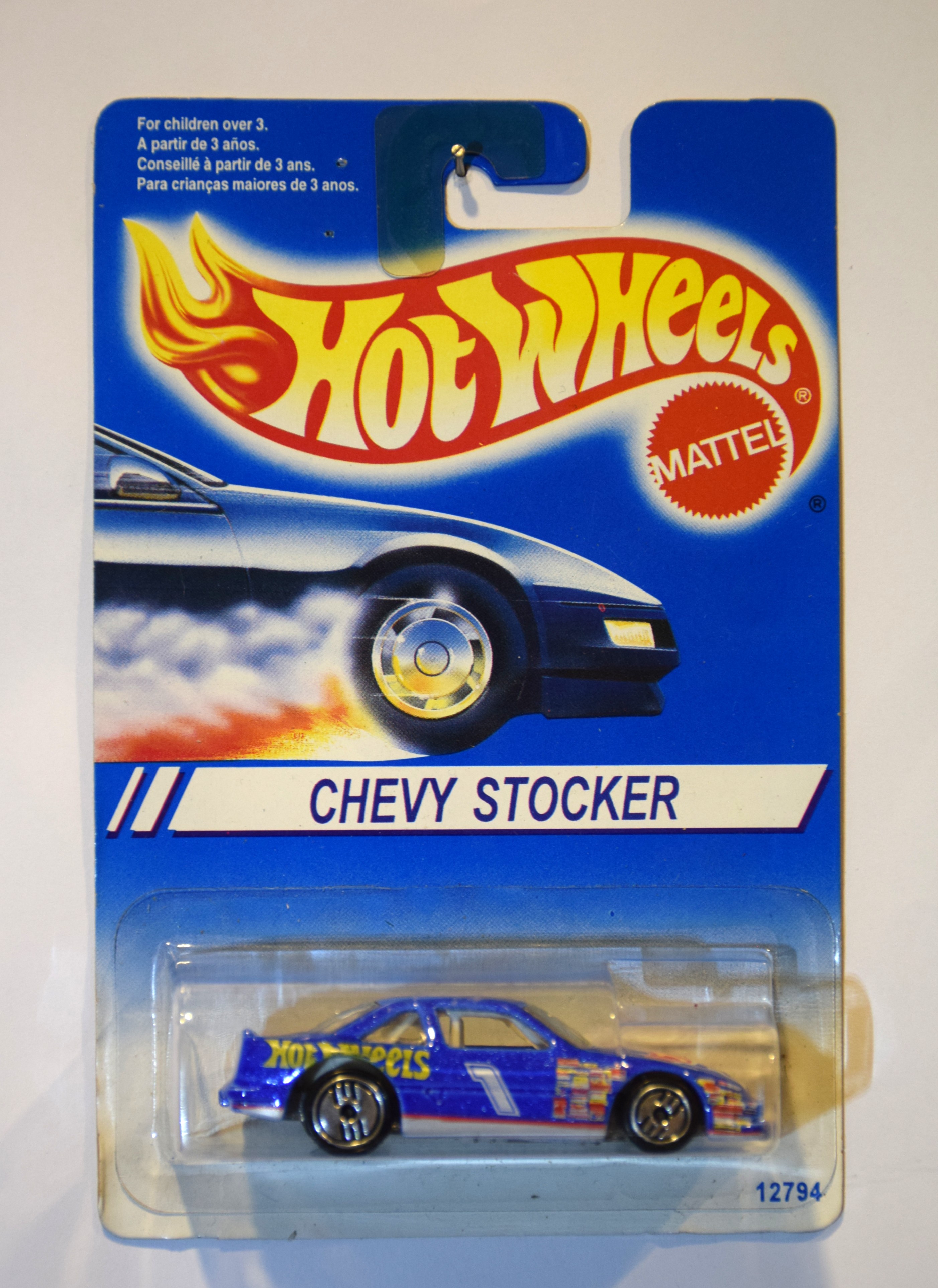 Collector submitted image