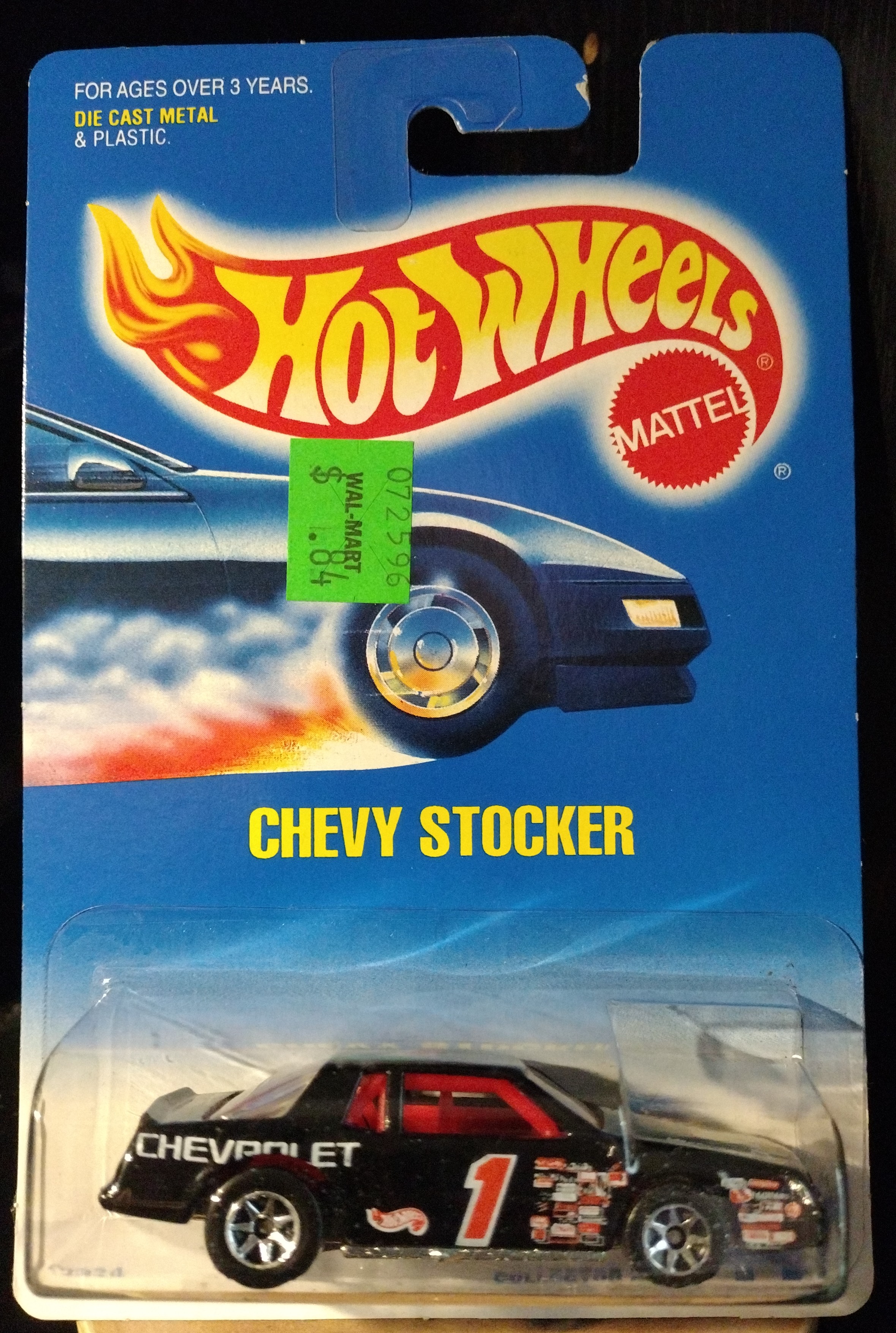 Collector submitted image