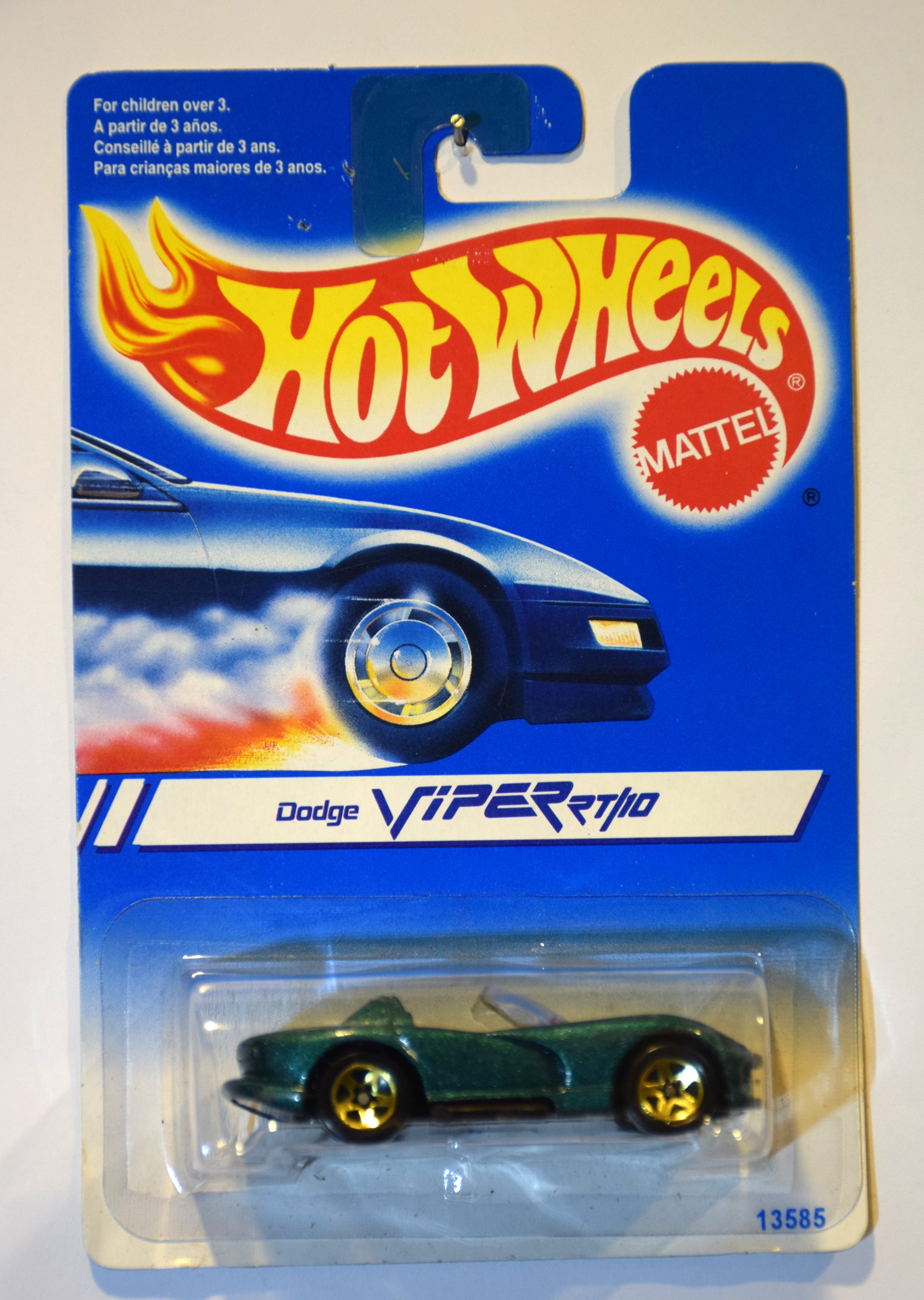 Collector submitted image