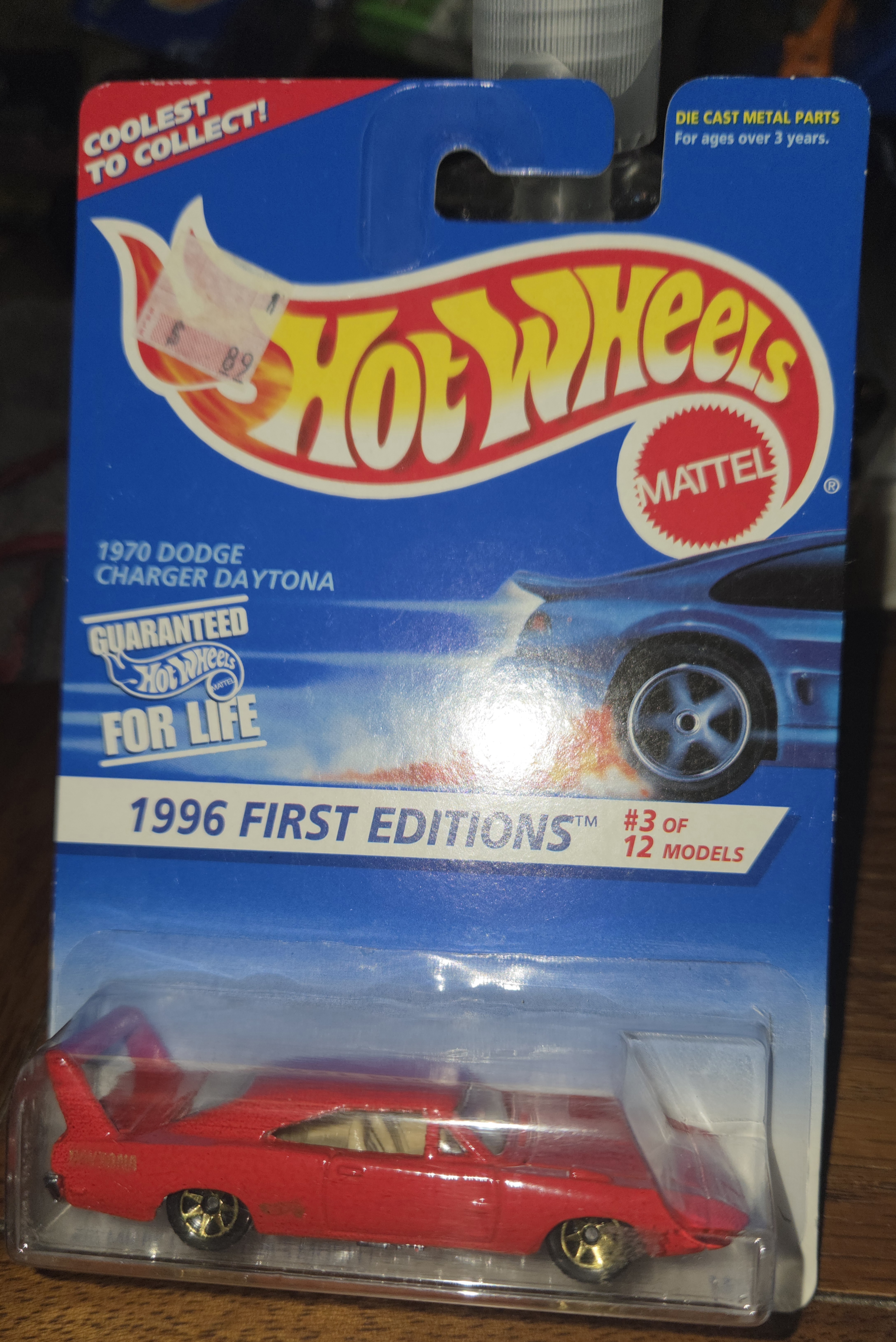 Collector submitted image