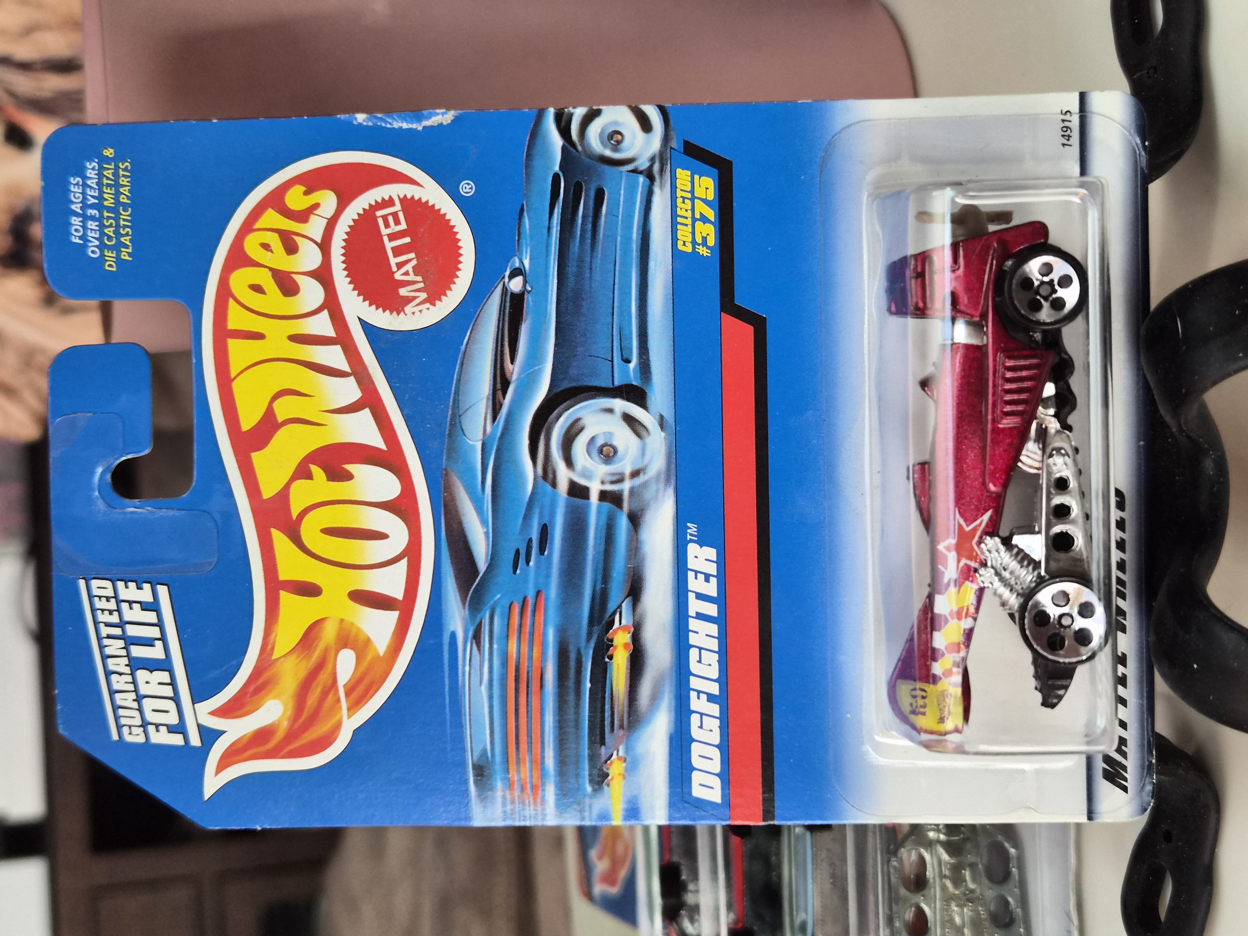 Collector submitted image