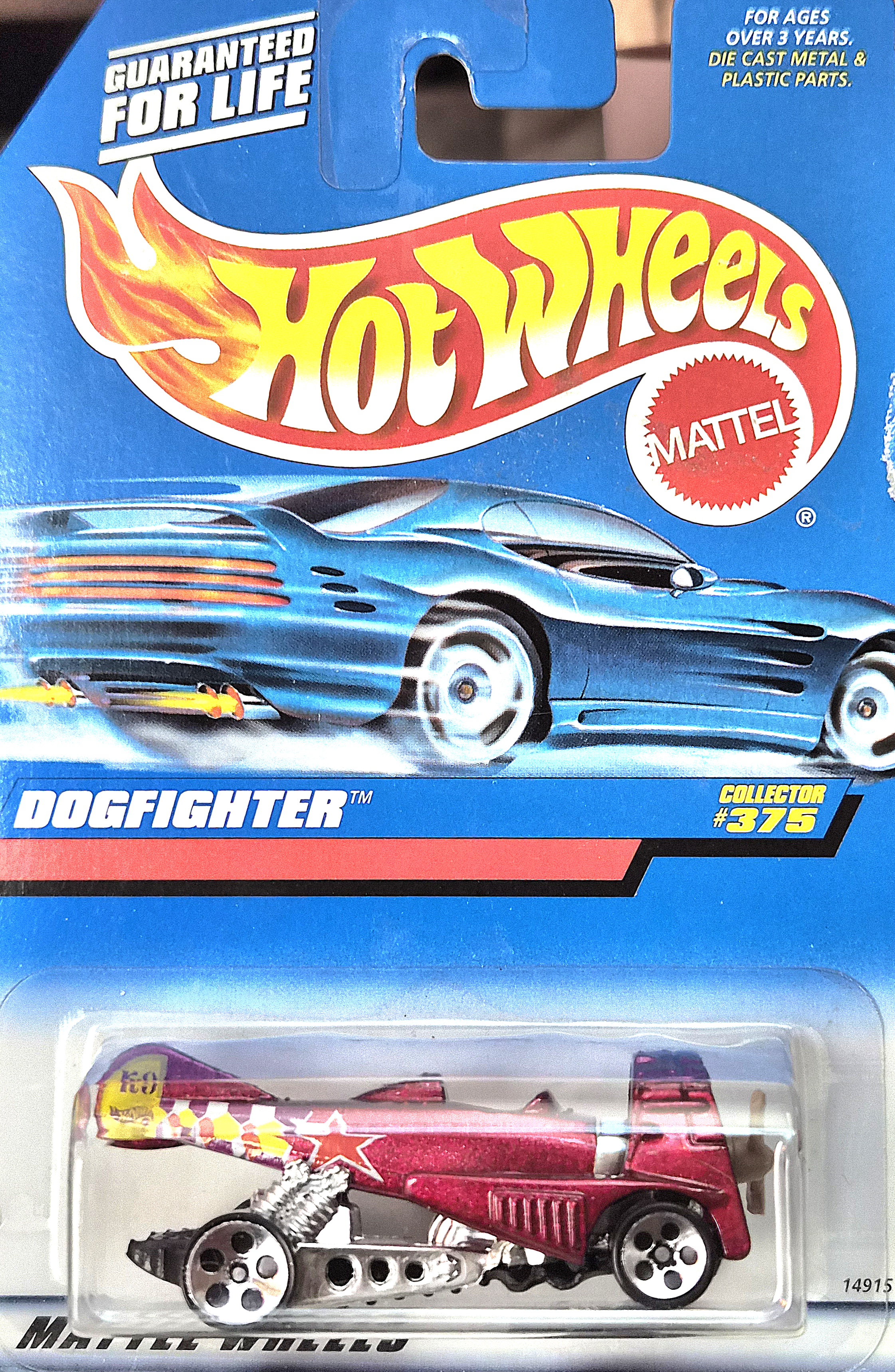 Collector submitted image