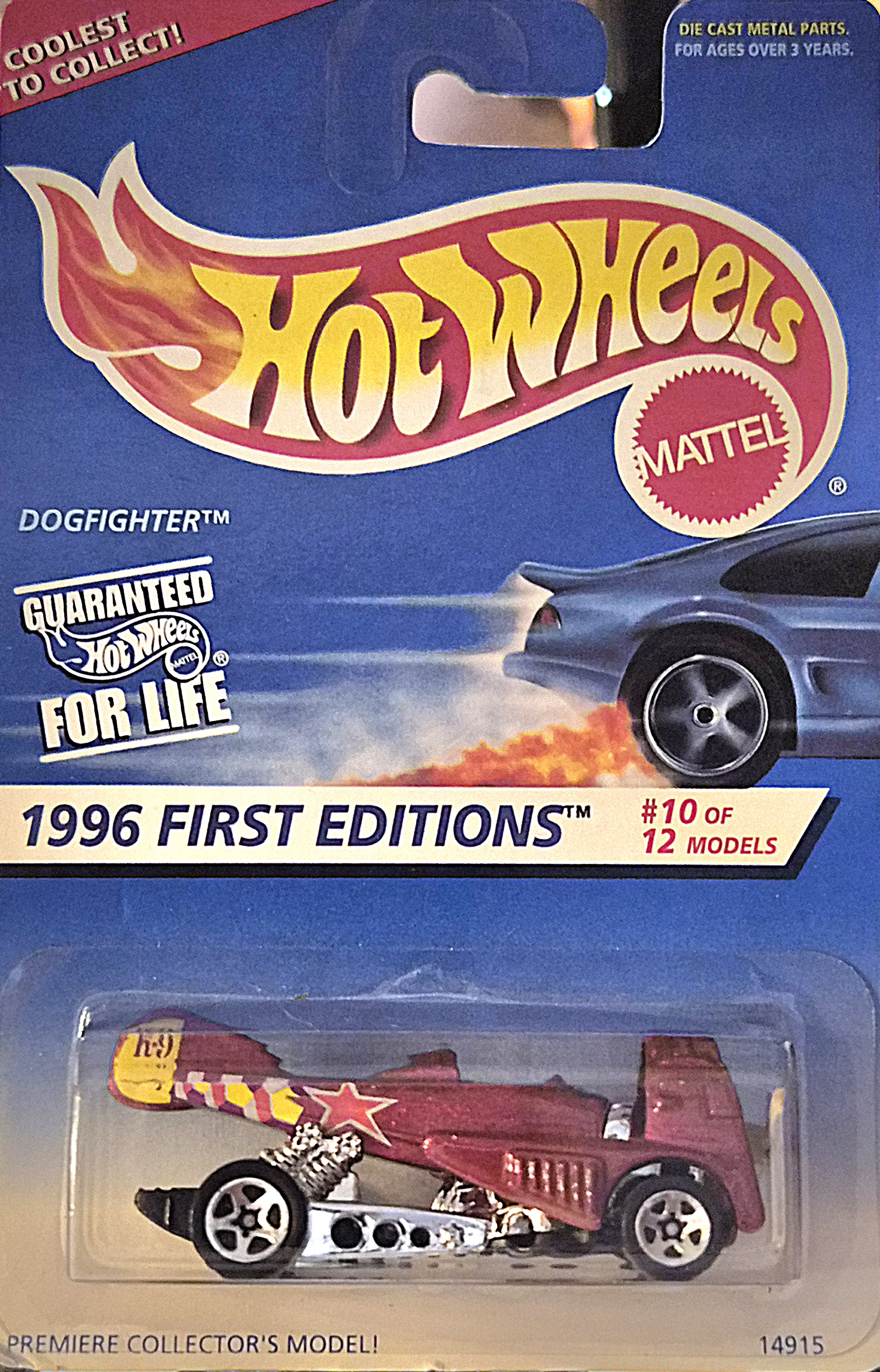 Collector submitted image
