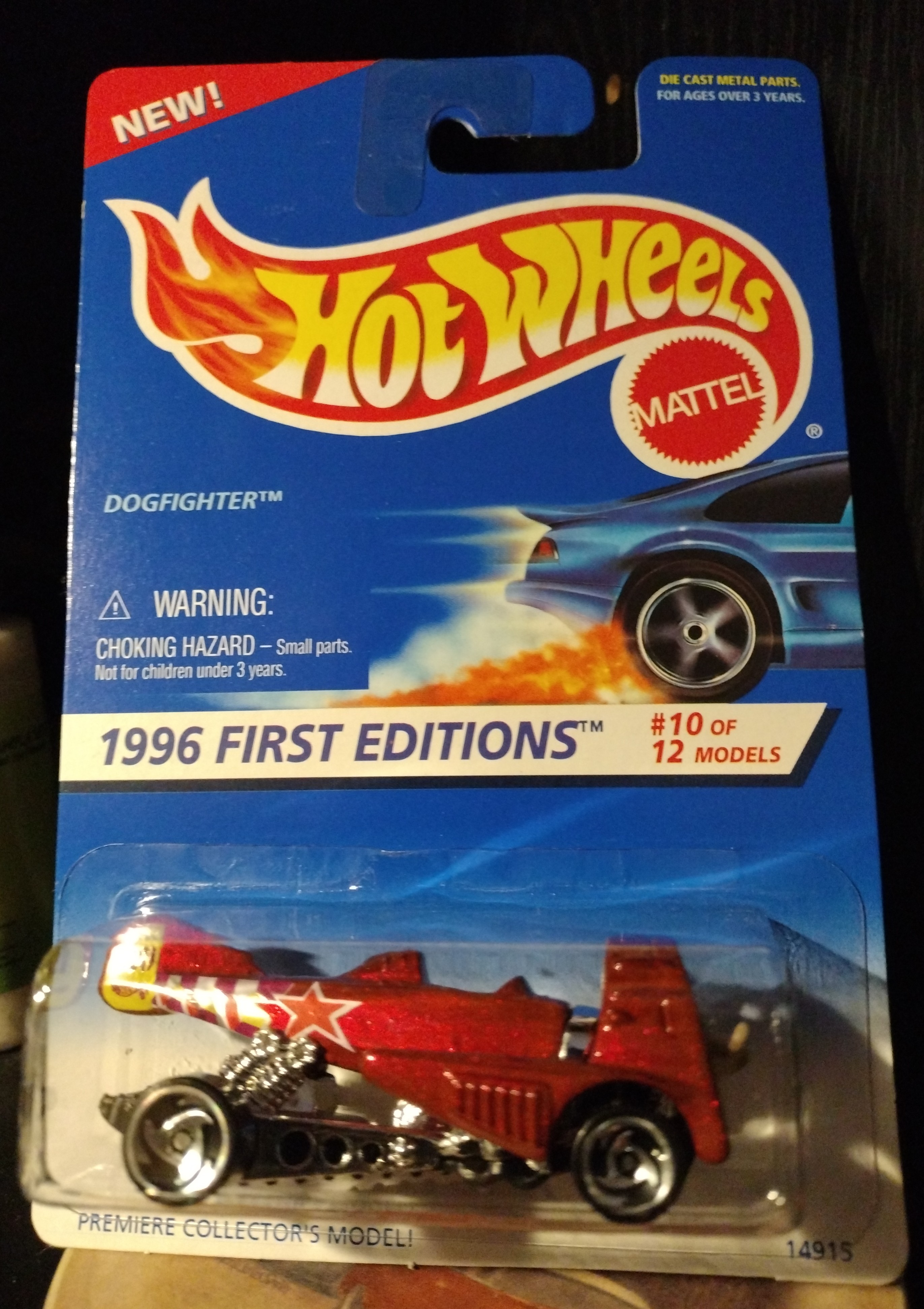 Collector submitted image