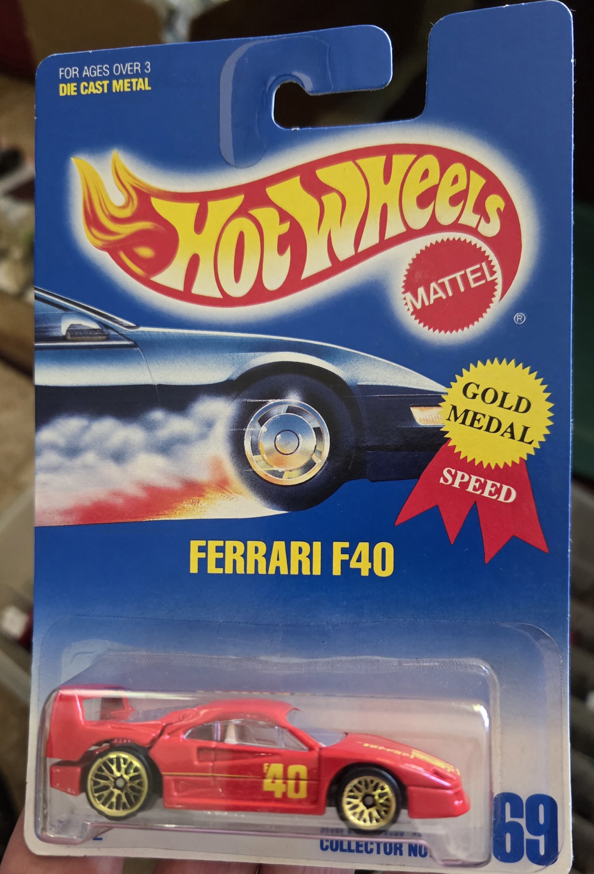 Collector submitted image