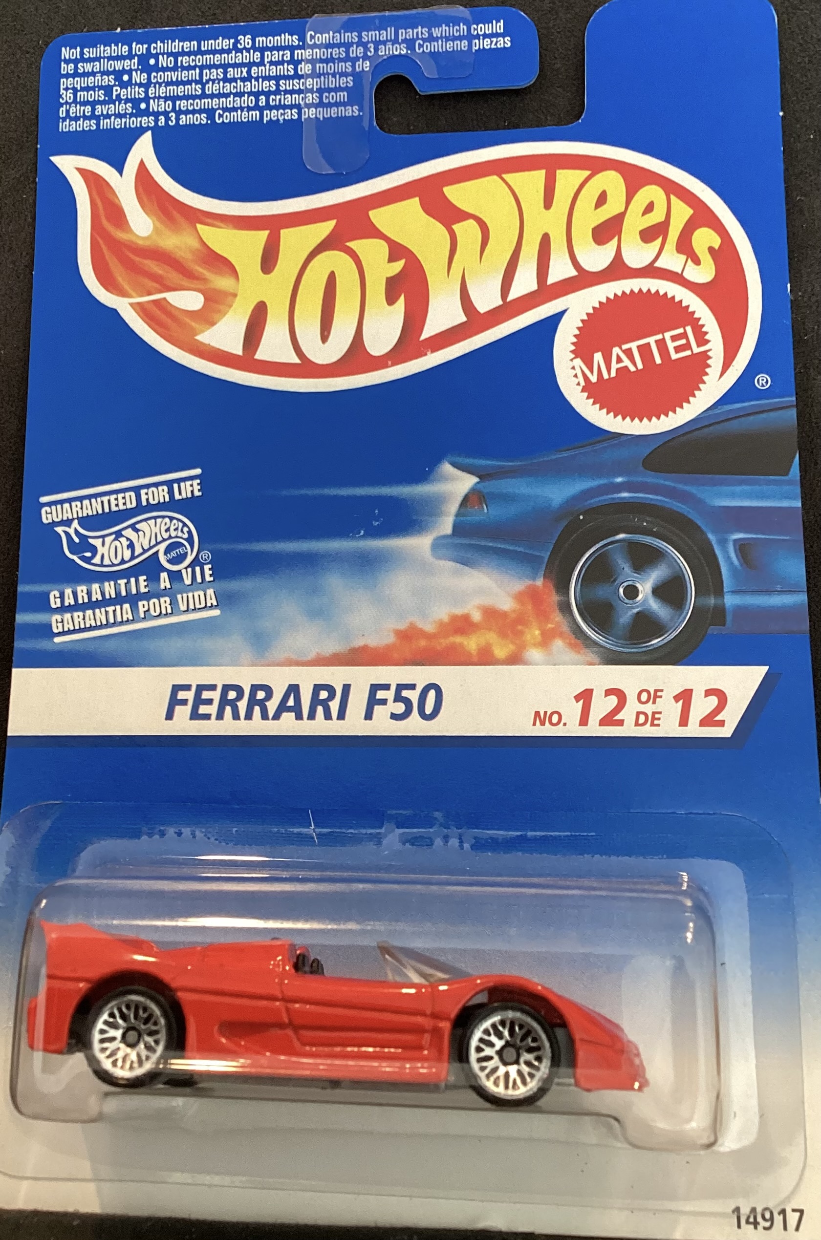 Collector submitted image