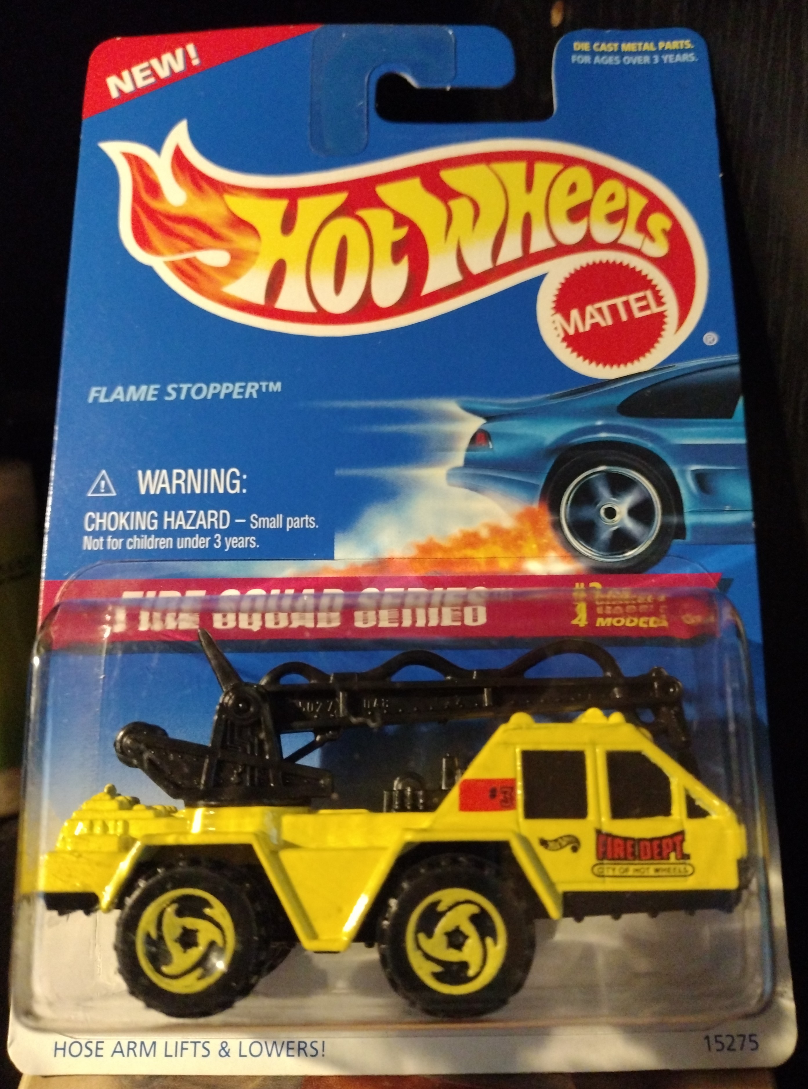Collector submitted image