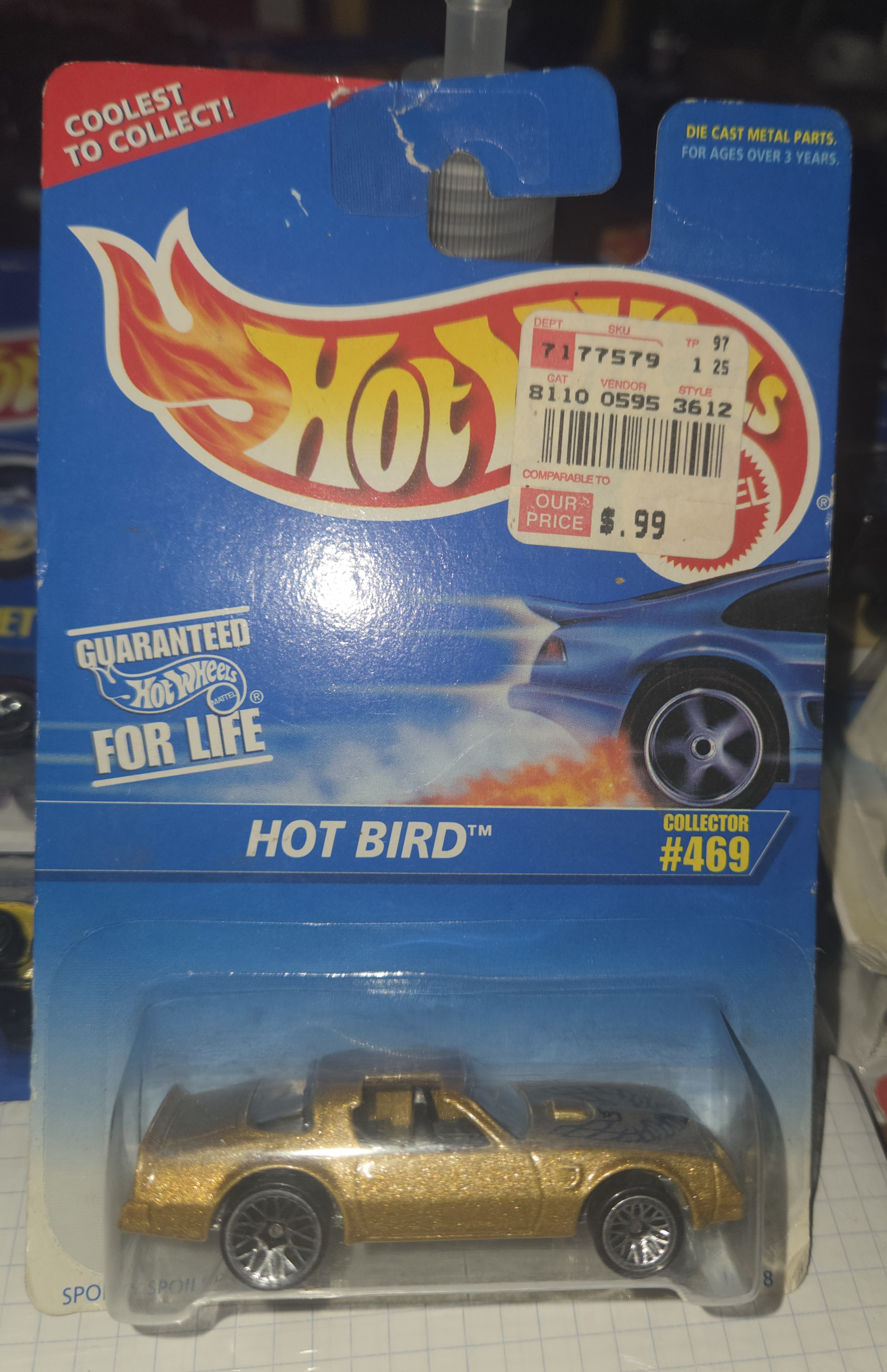 Collector submitted image