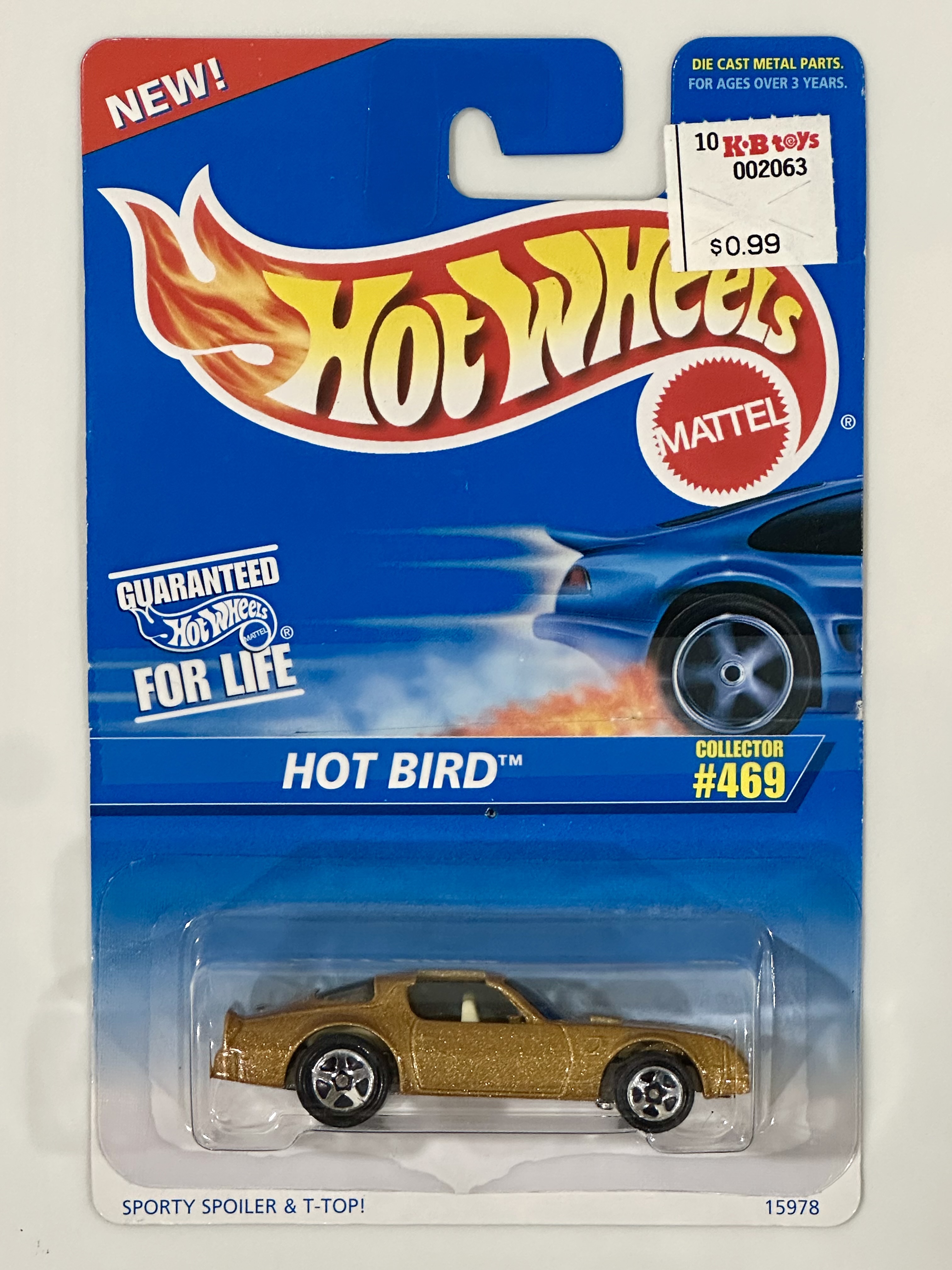 Collector submitted image