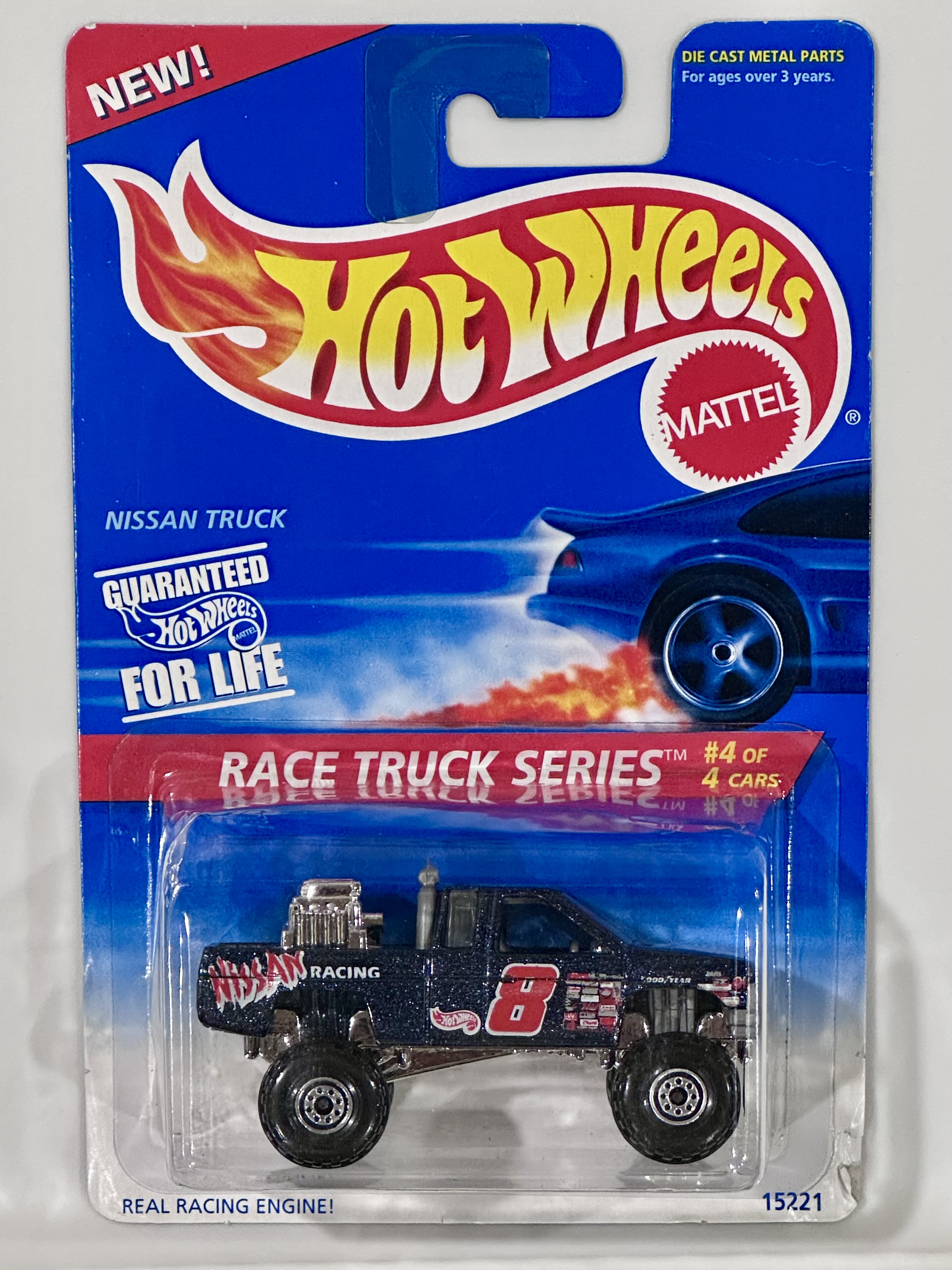 Collector submitted image