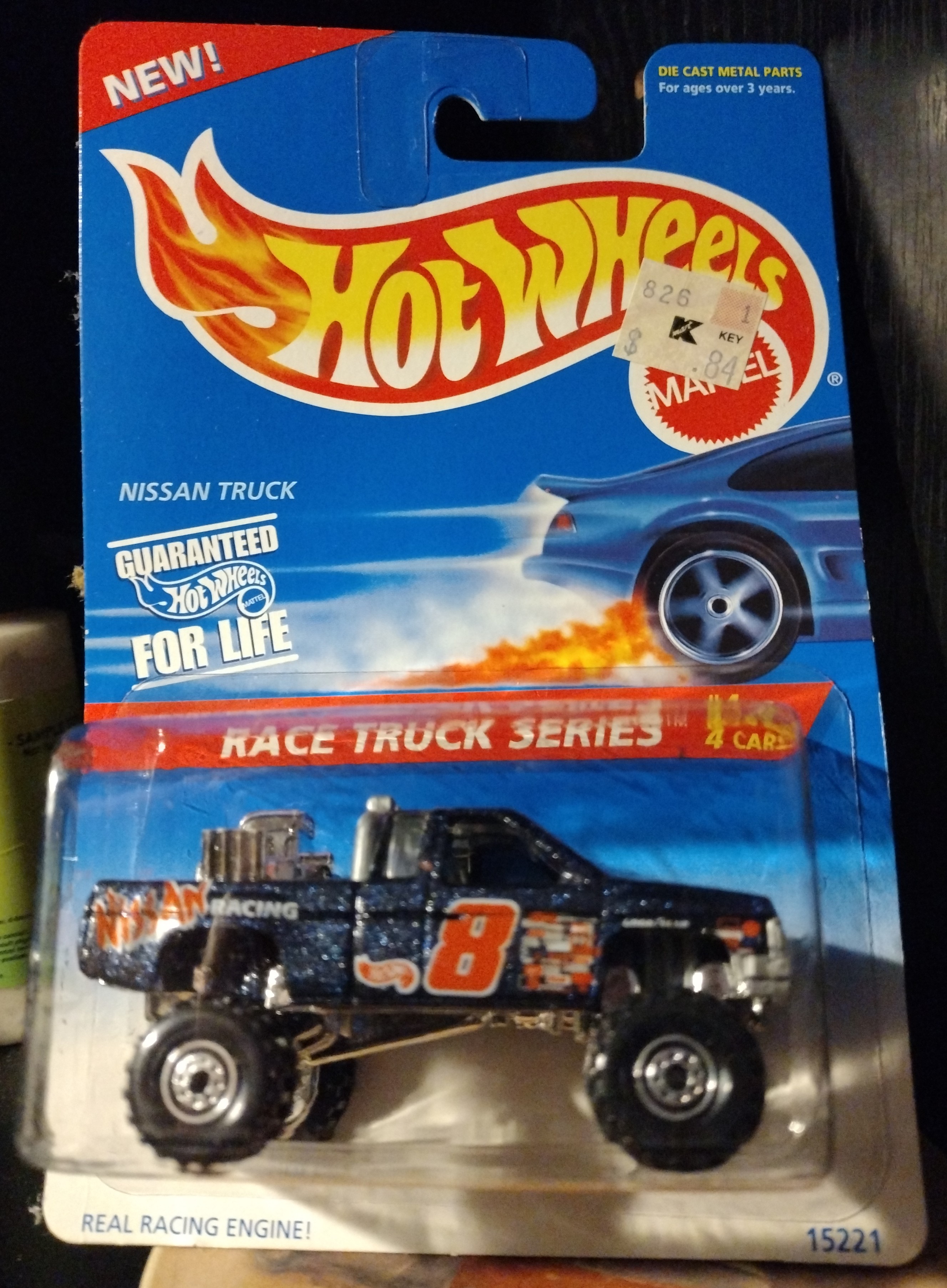 Collector submitted image