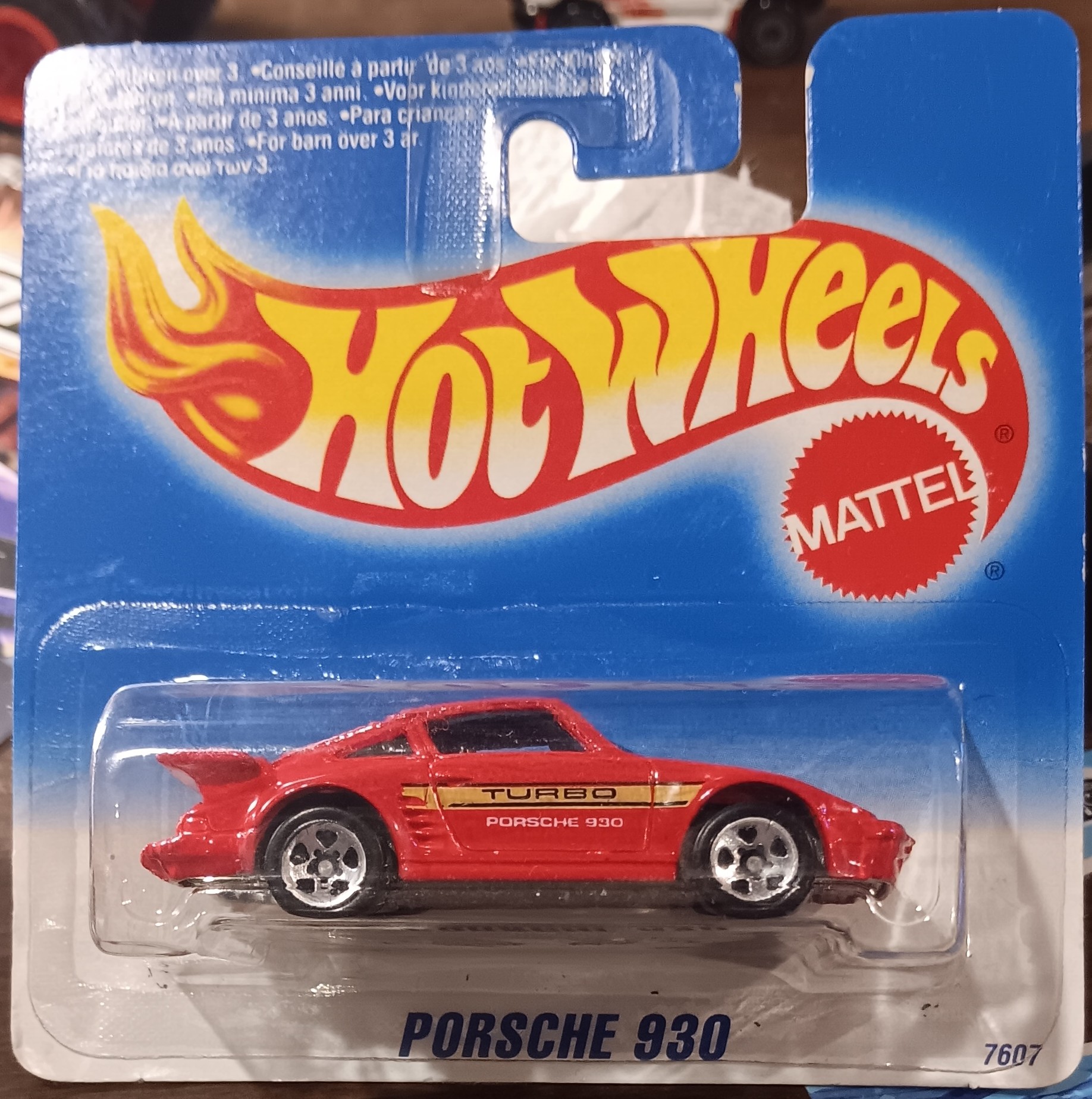 Collector submitted image