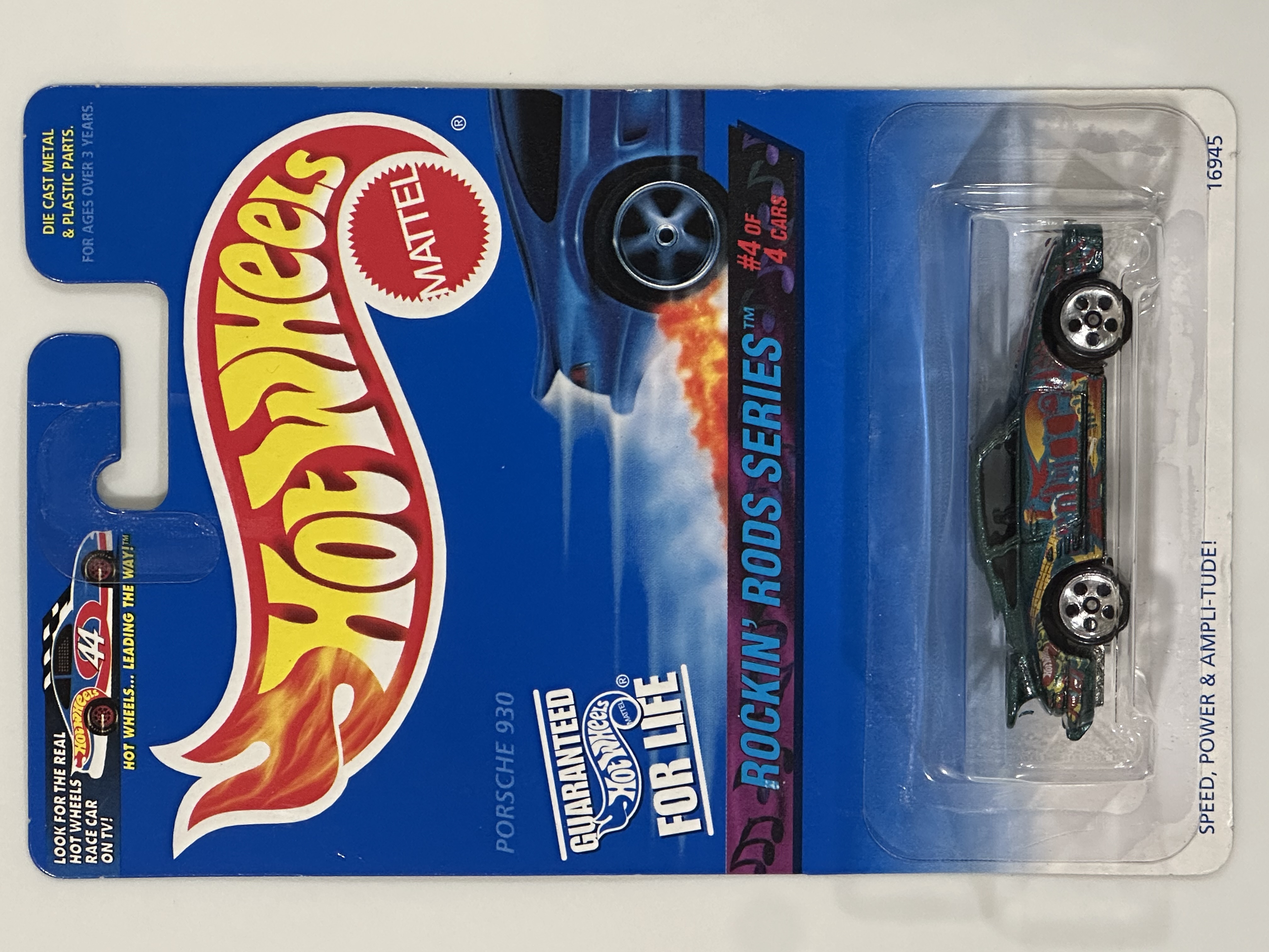Collector submitted image