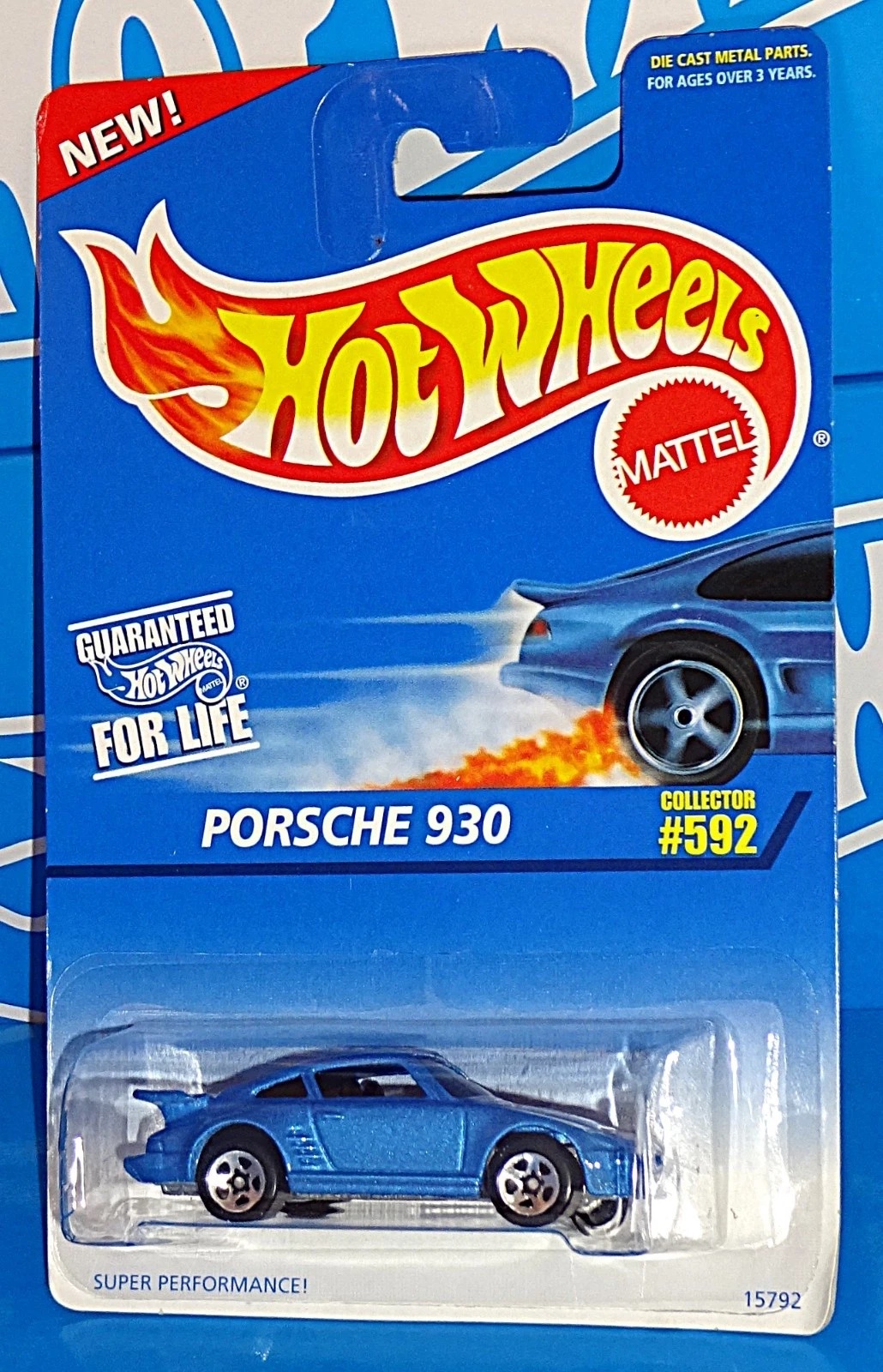 Collector submitted image