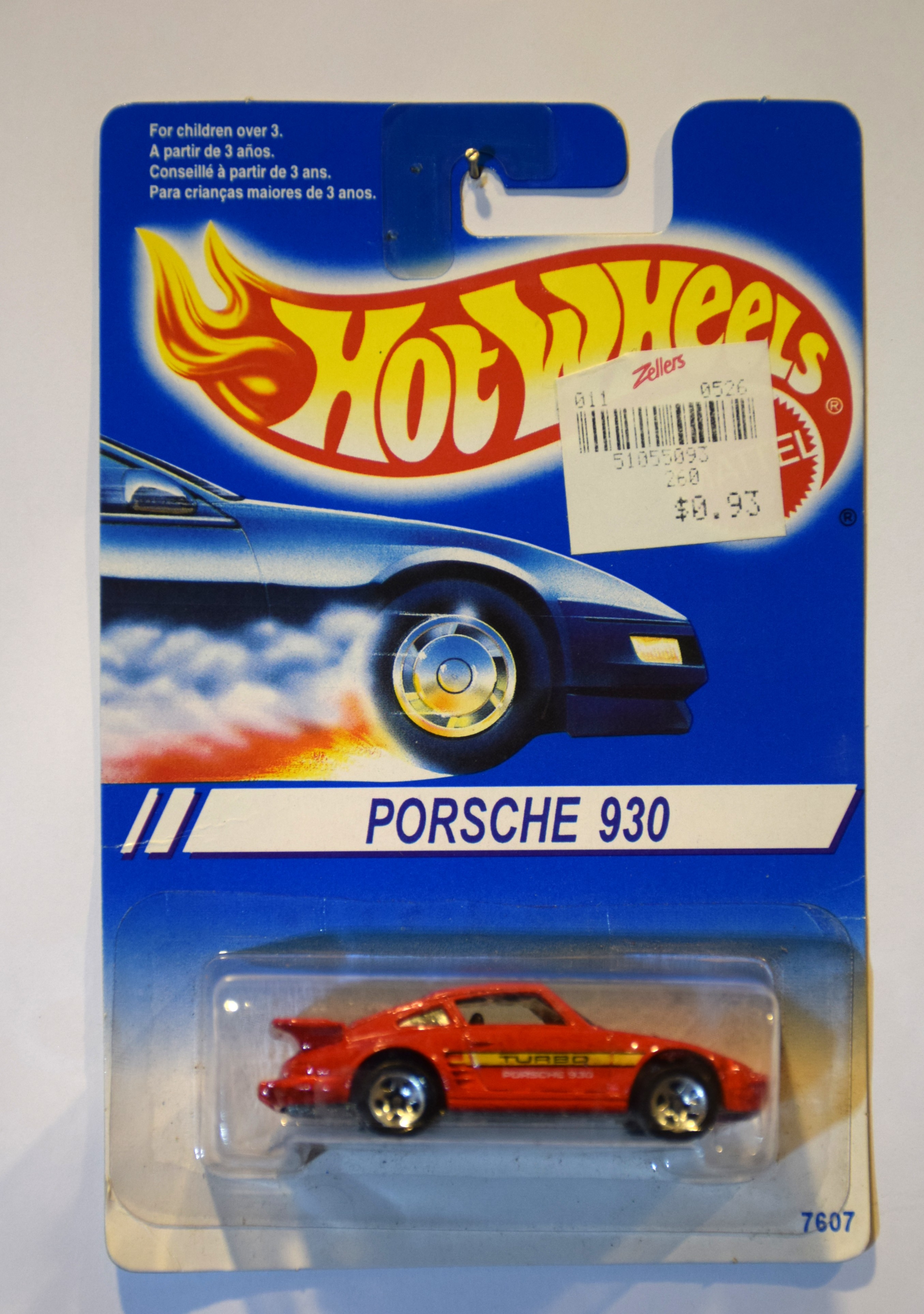 Collector submitted image