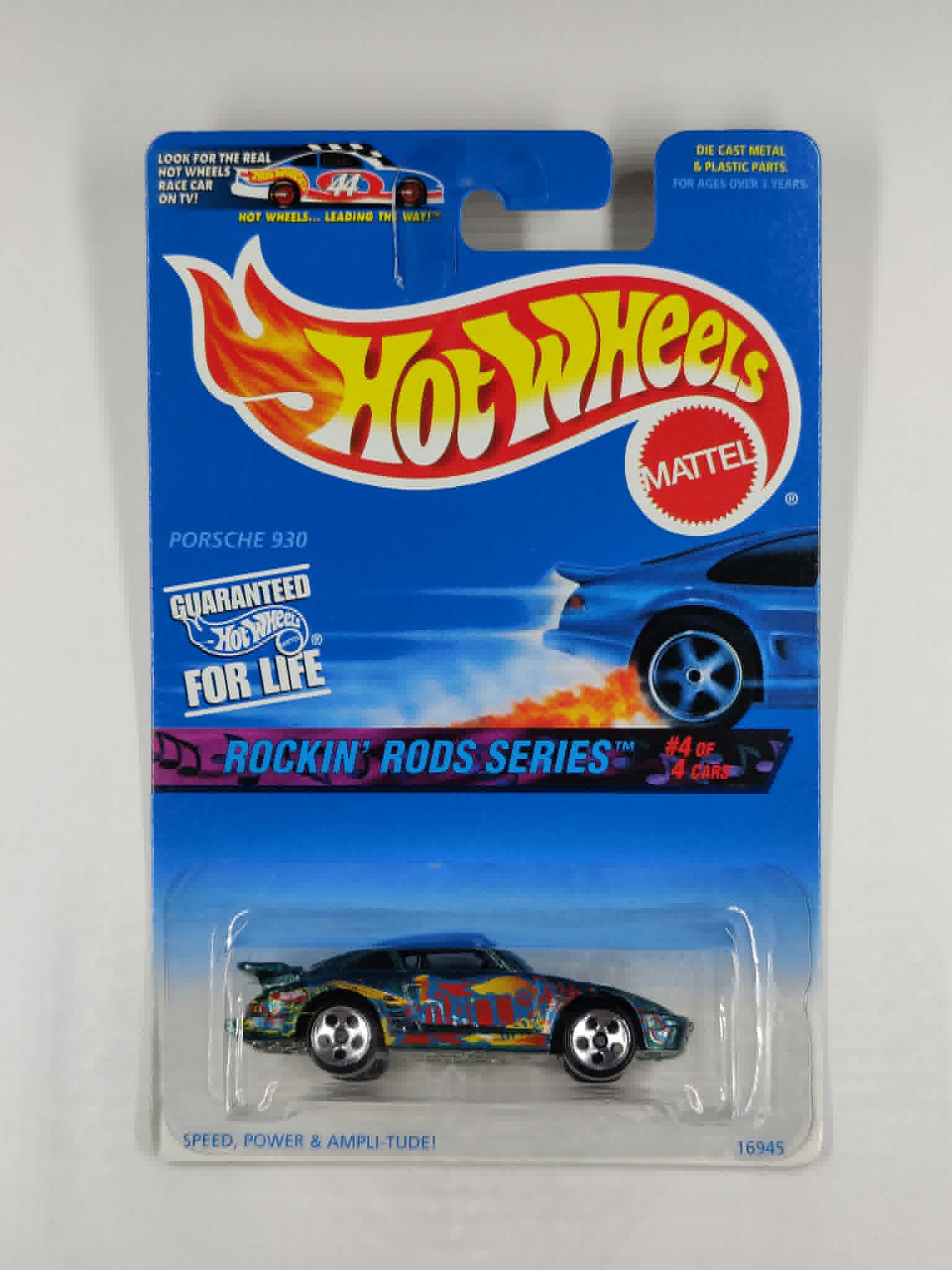 Collector submitted image