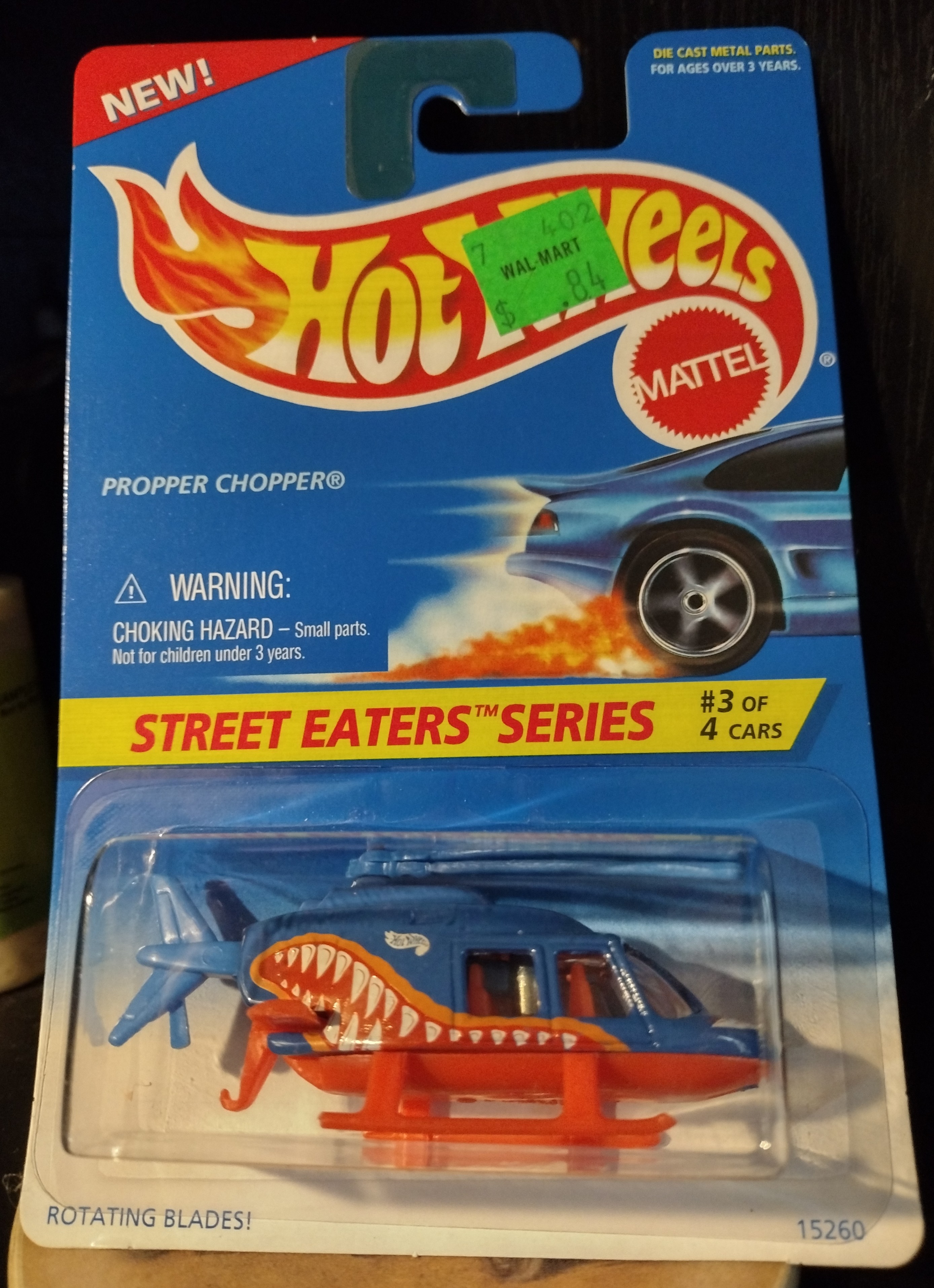 Collector submitted image