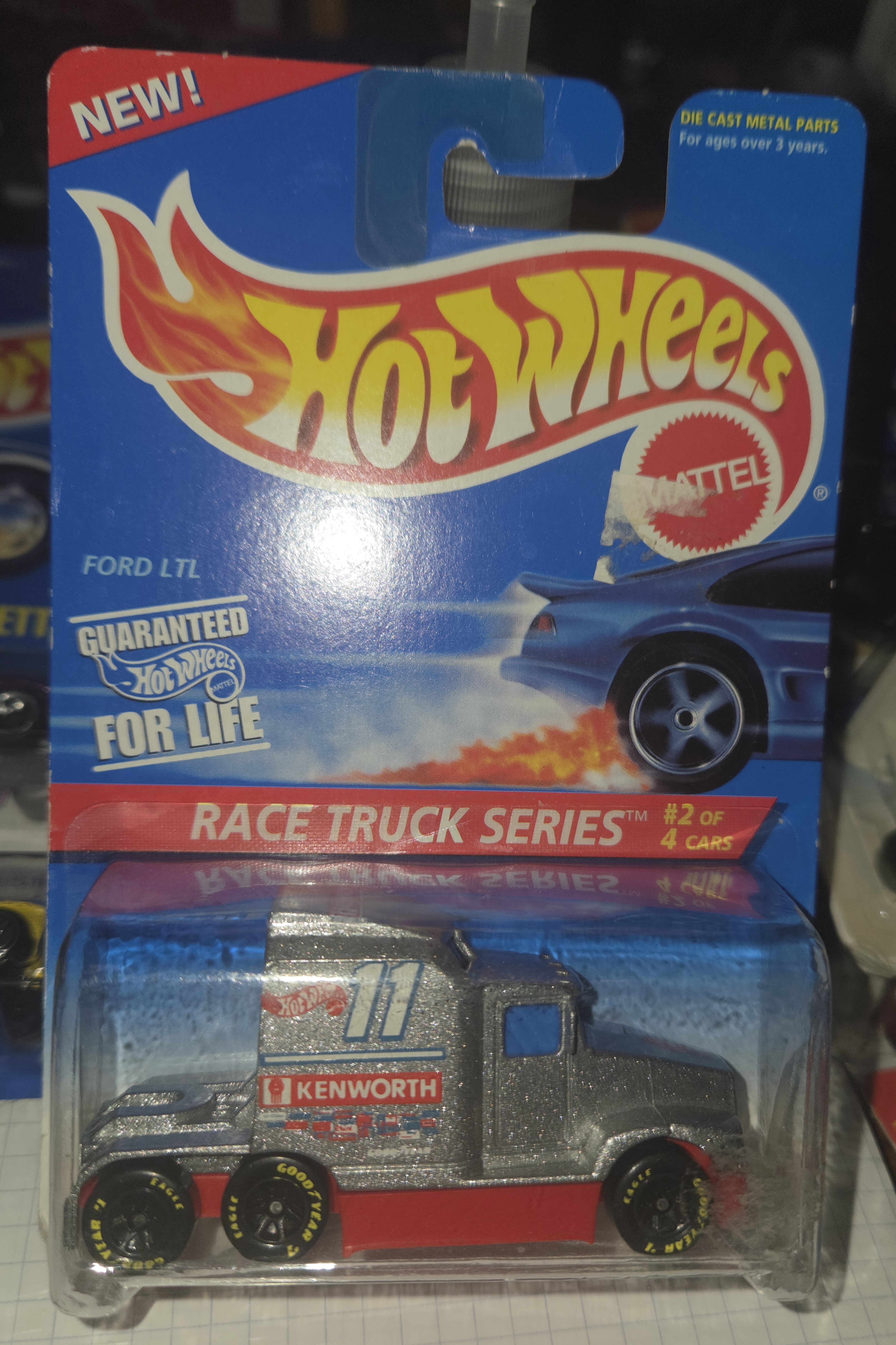 Collector submitted image