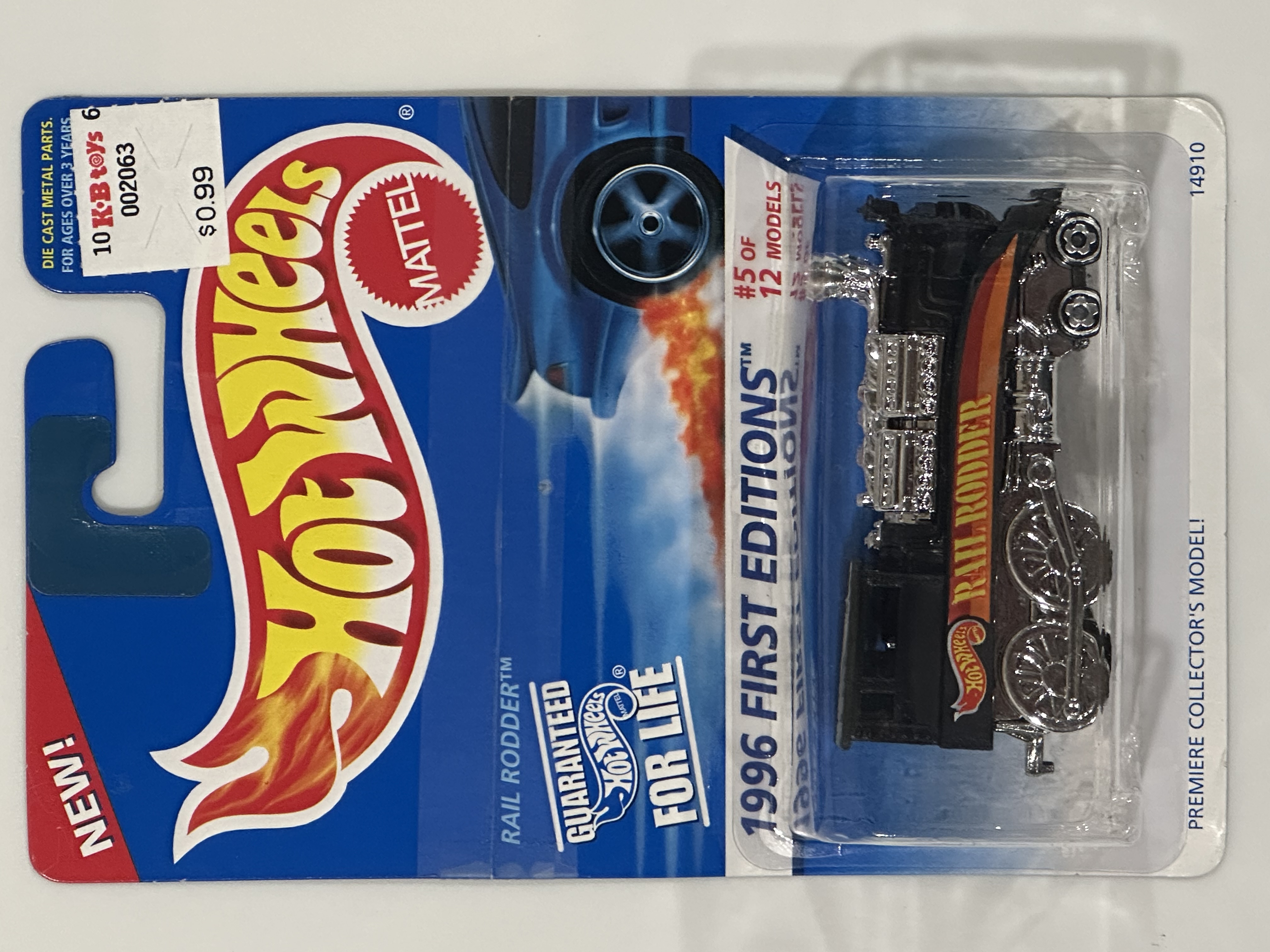 Collector submitted image