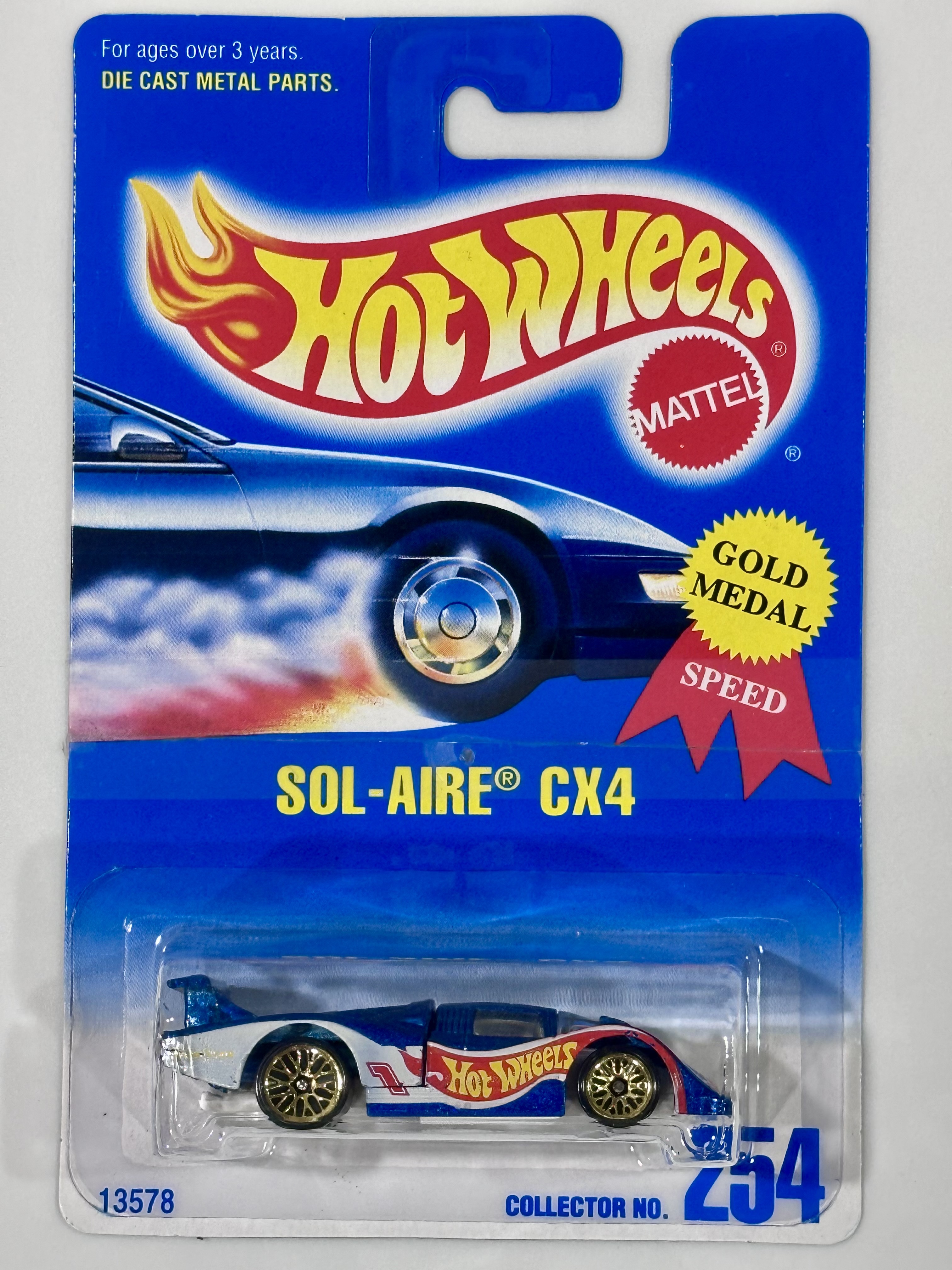 Collector submitted image