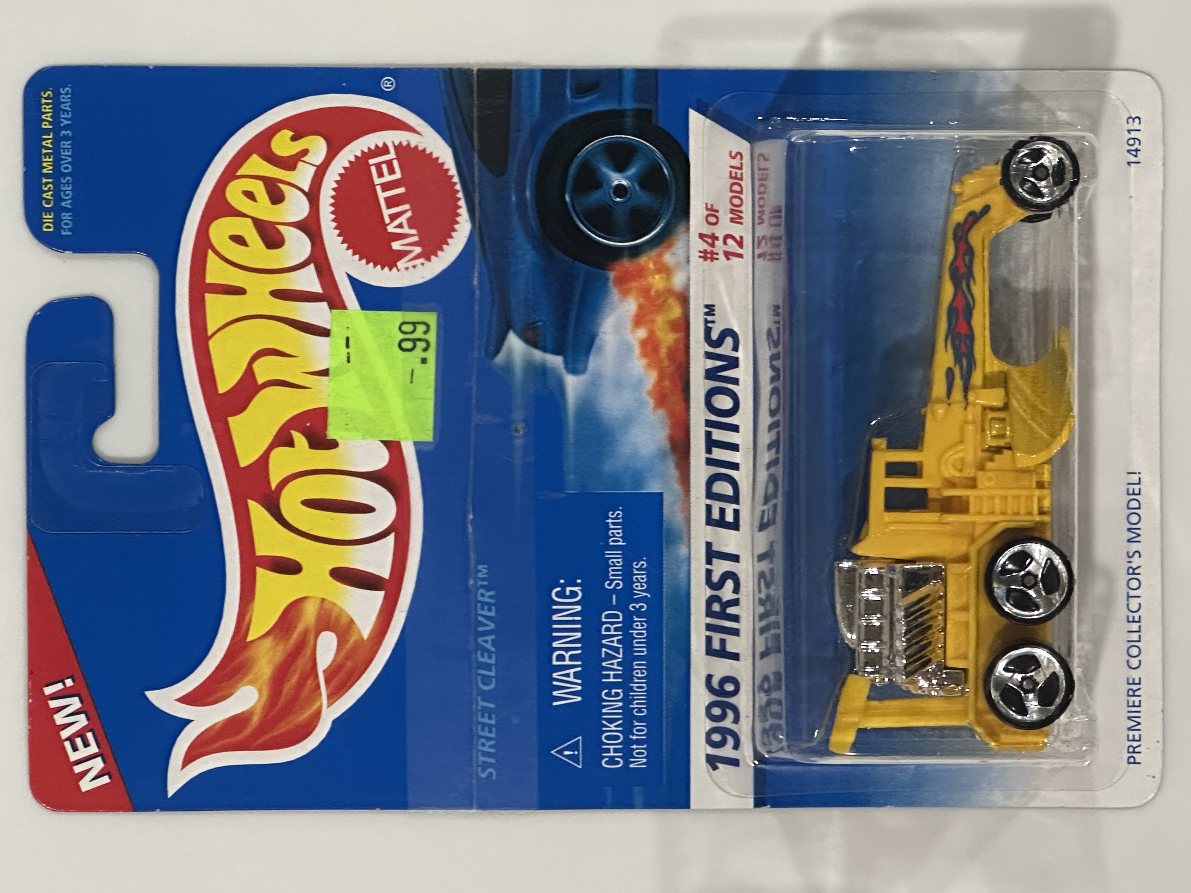 Collector submitted image