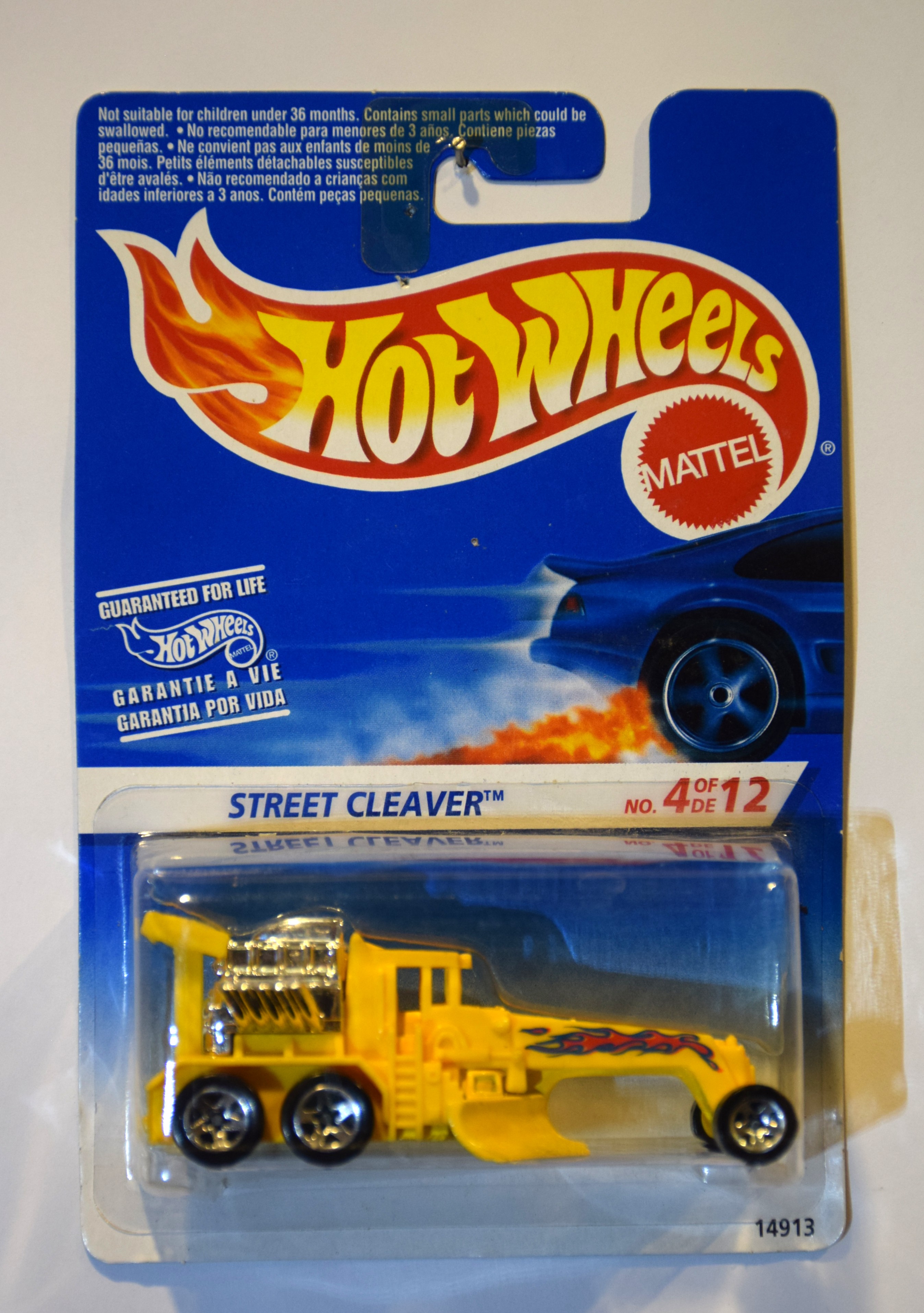Collector submitted image