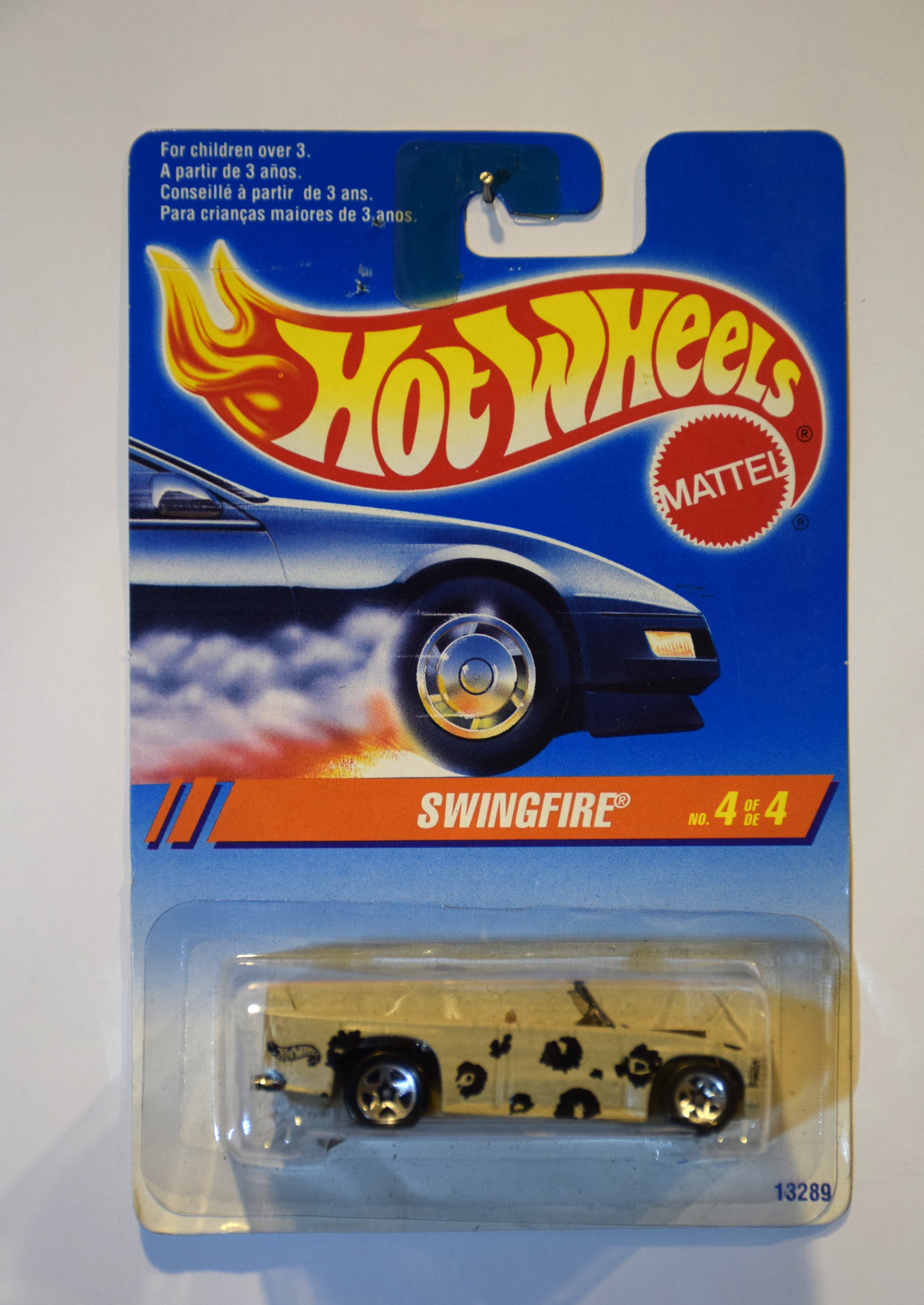 Collector submitted image