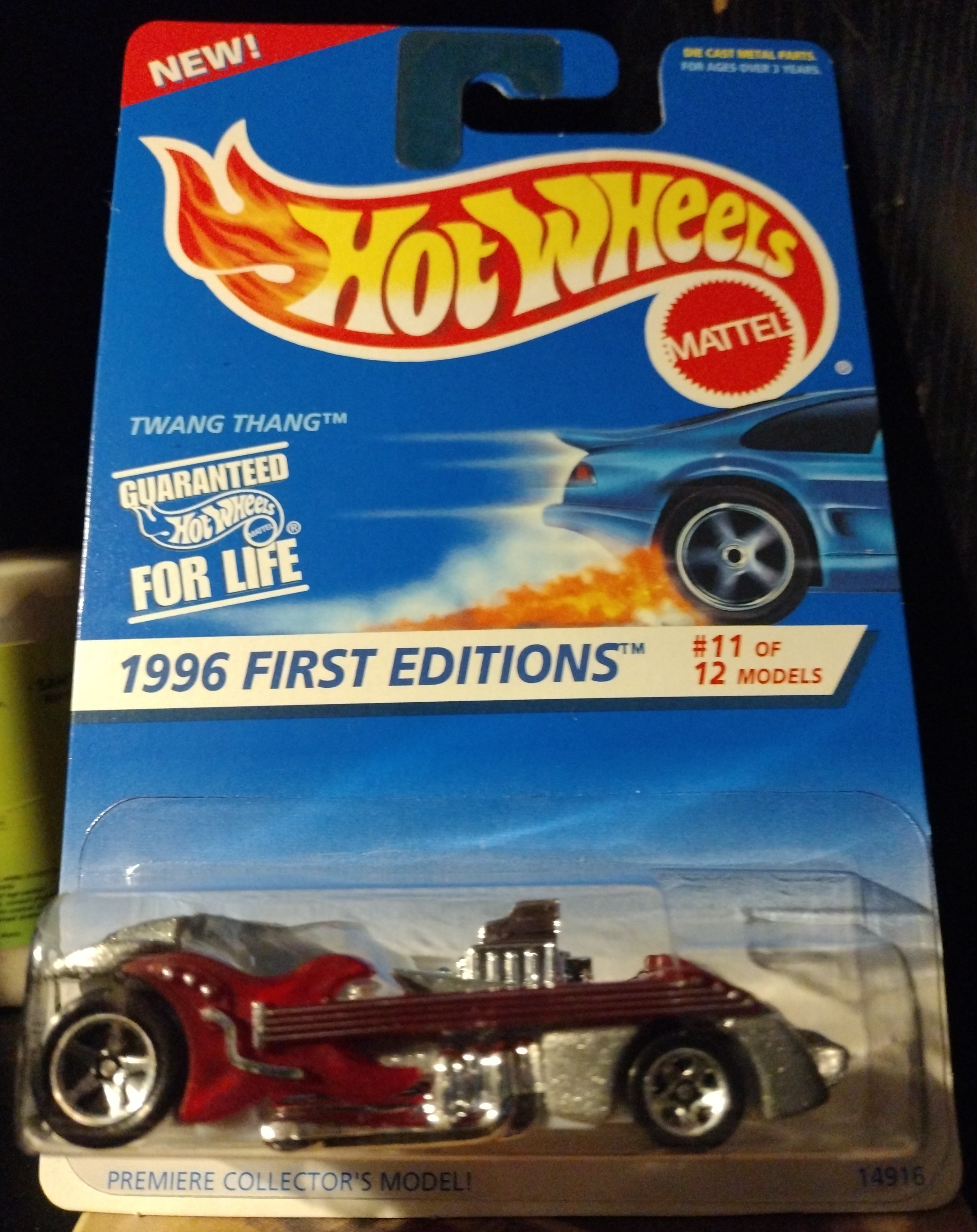 Collector submitted image