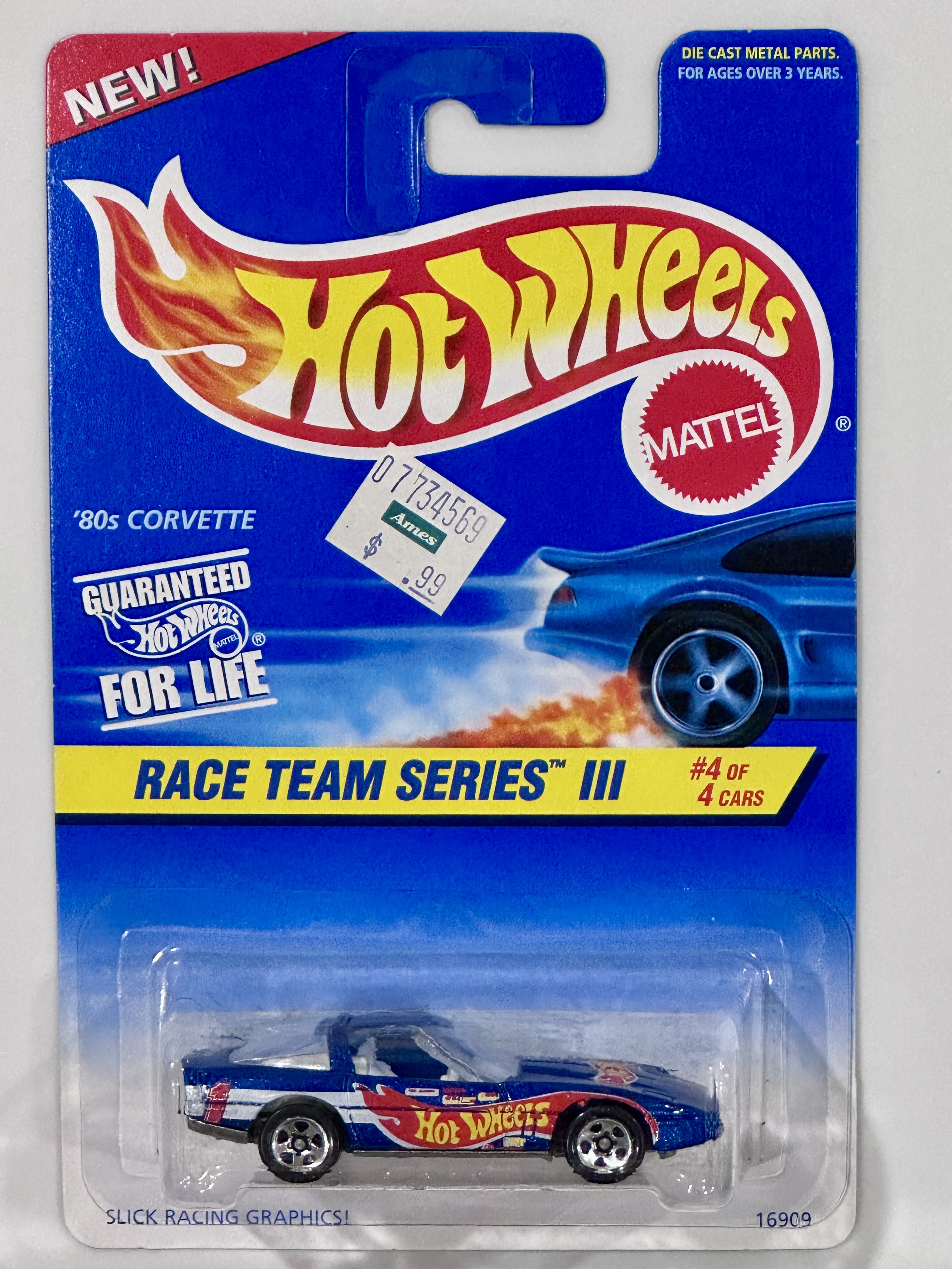 Collector submitted image