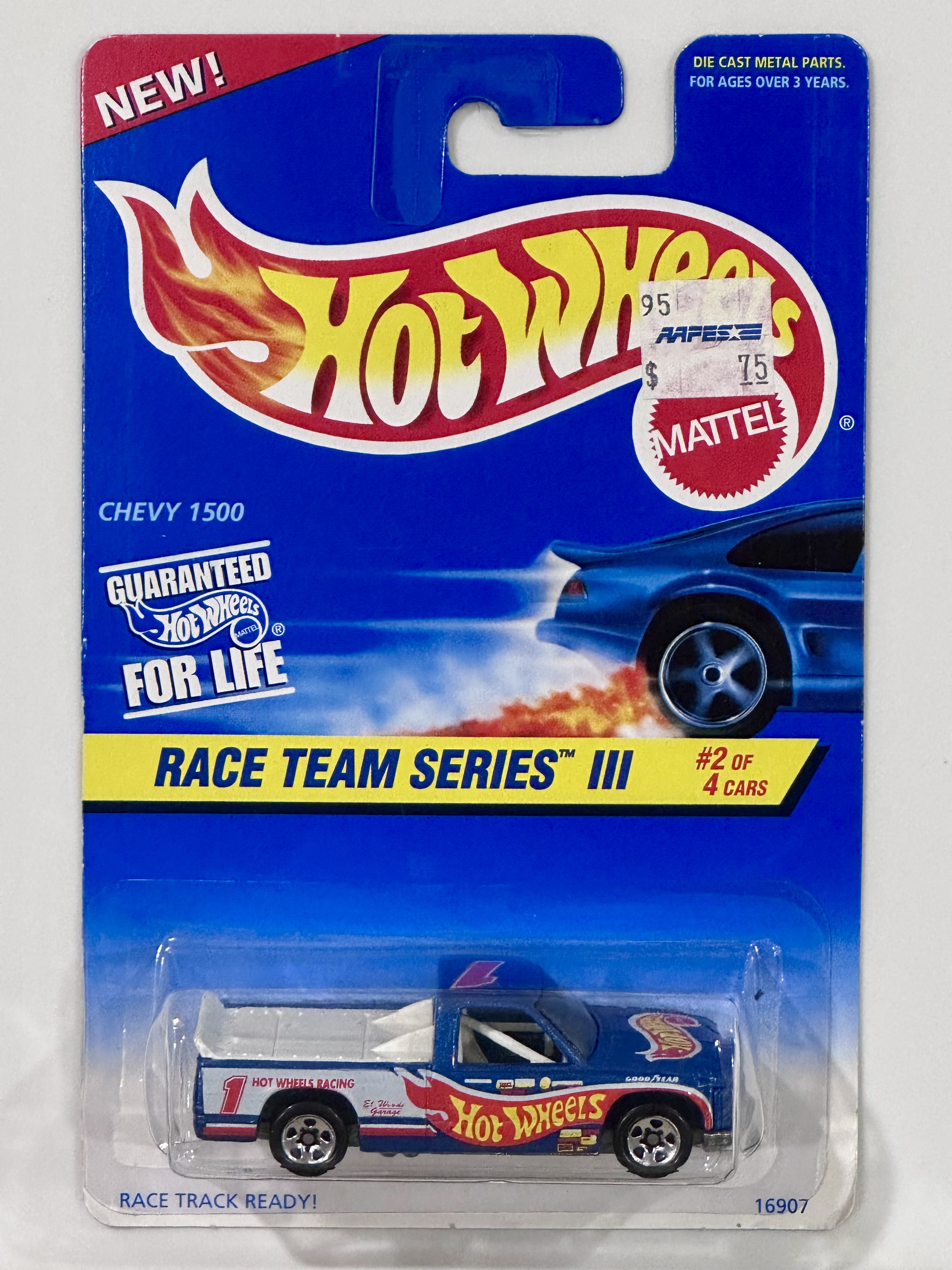 Collector submitted image