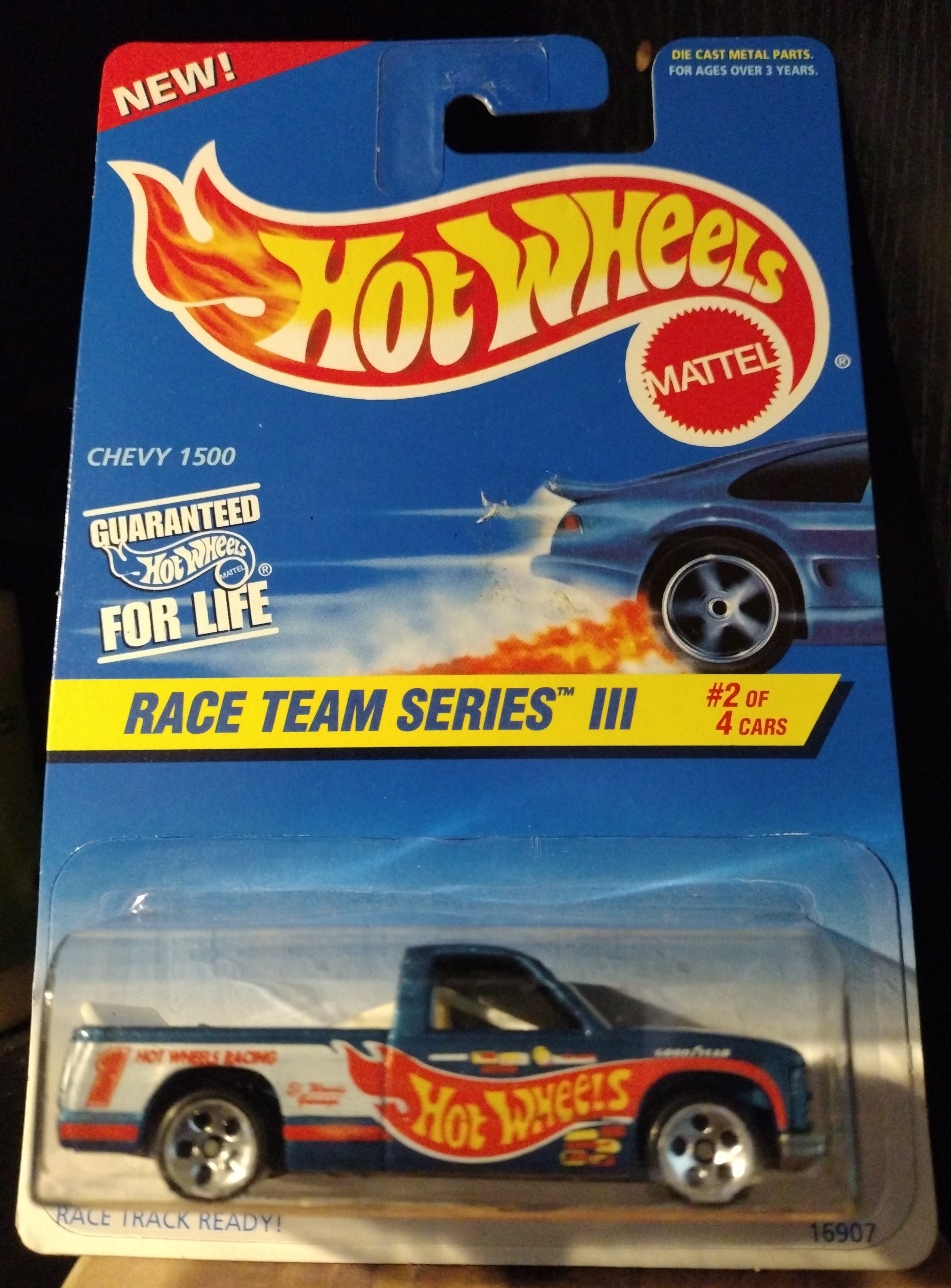 Collector submitted image