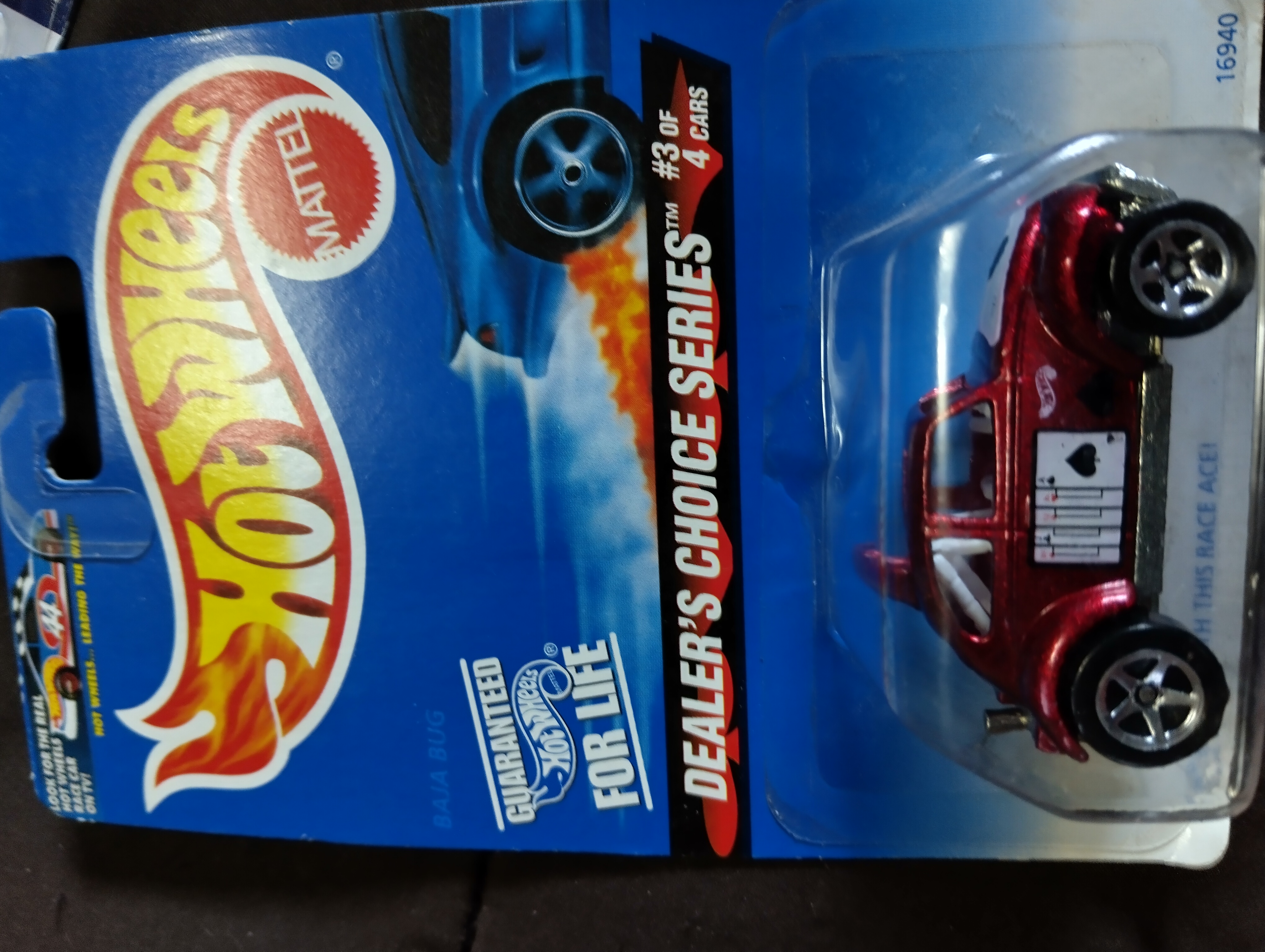 Collector submitted image