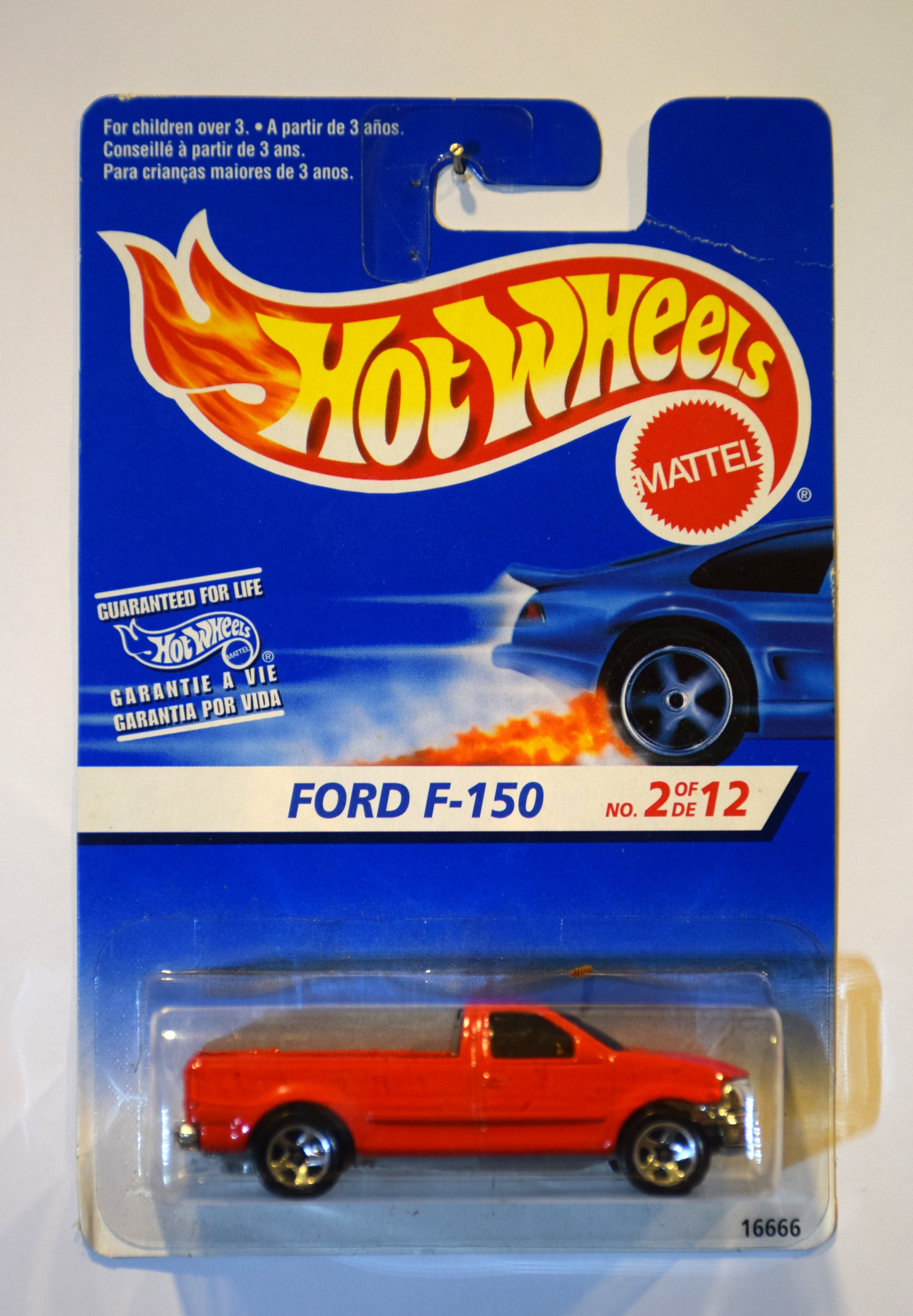 Collector submitted image