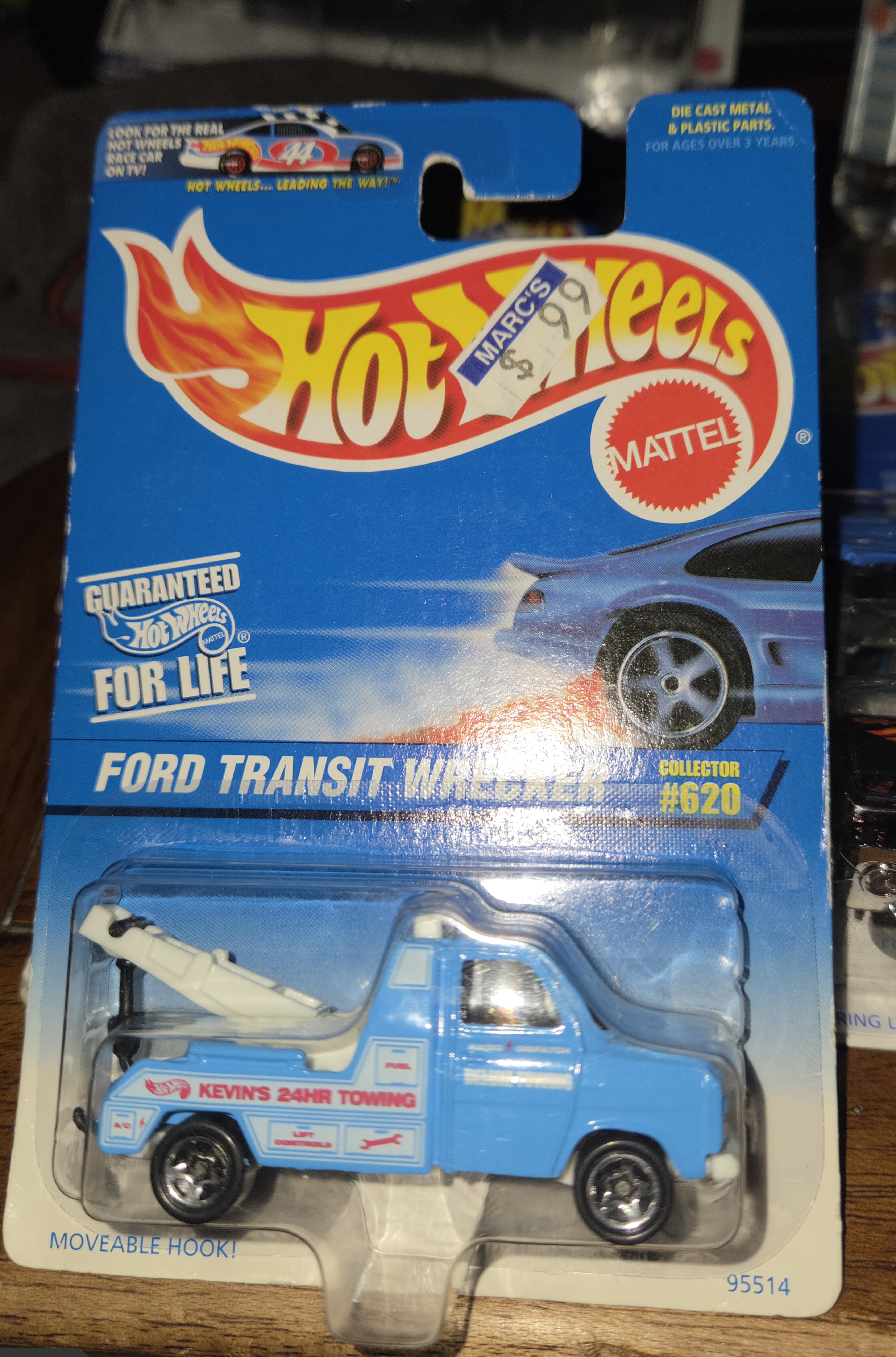 Collector submitted image