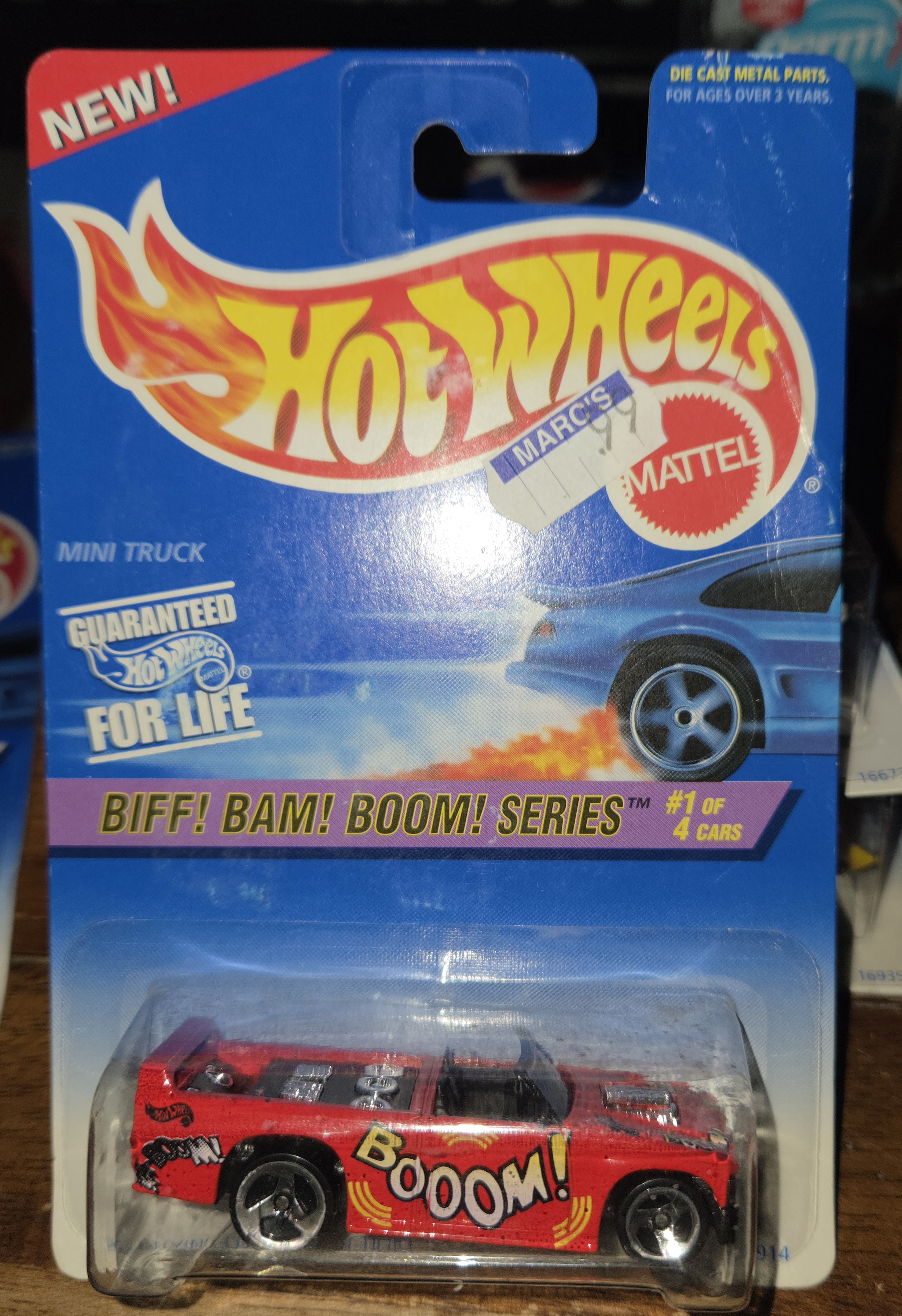 Collector submitted image