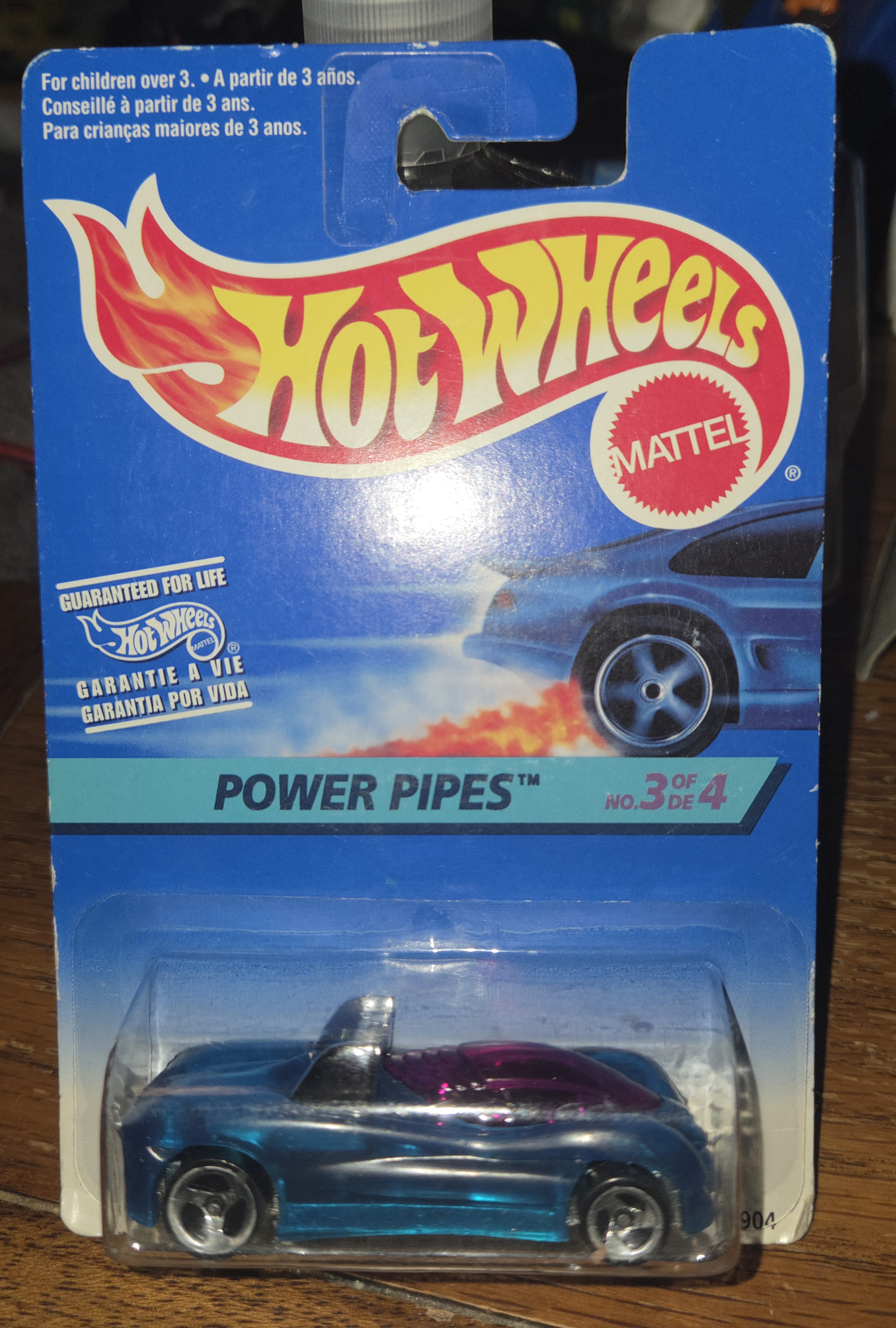 Collector submitted image