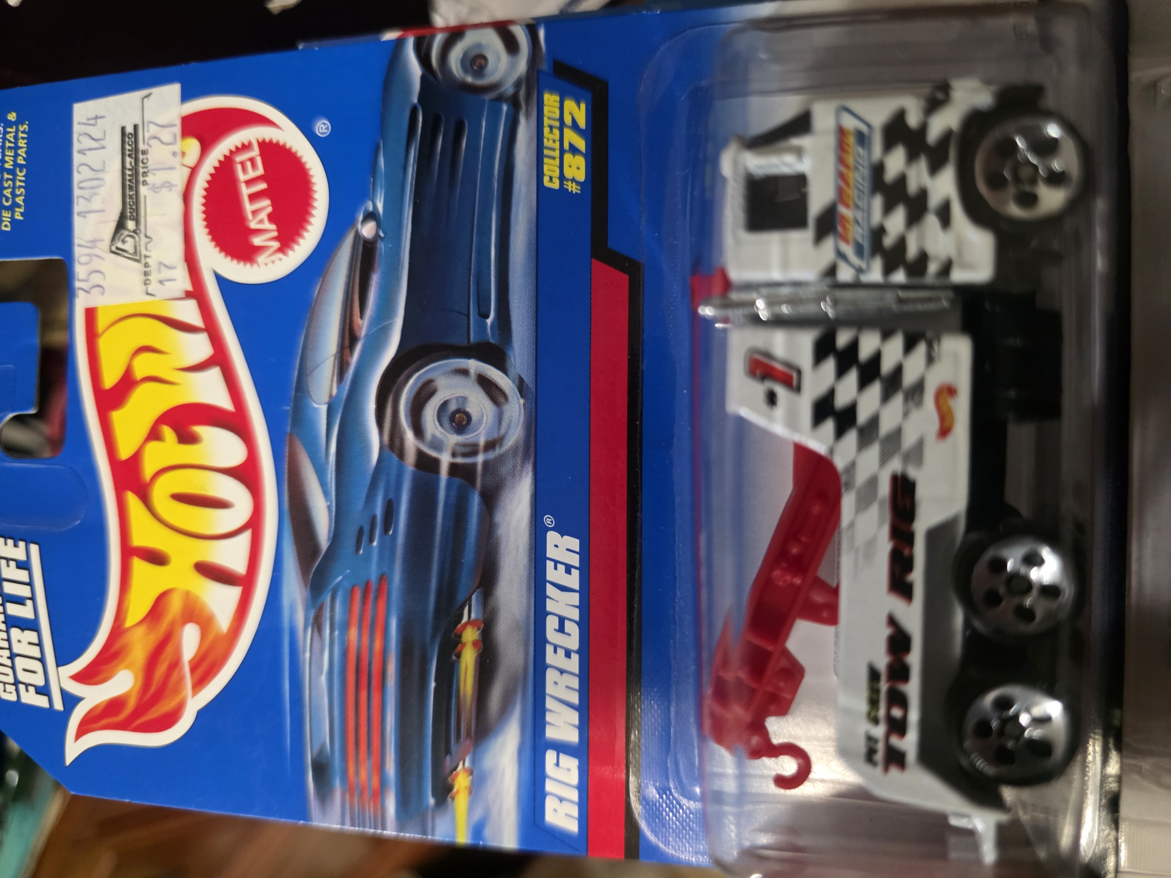 Collector submitted image