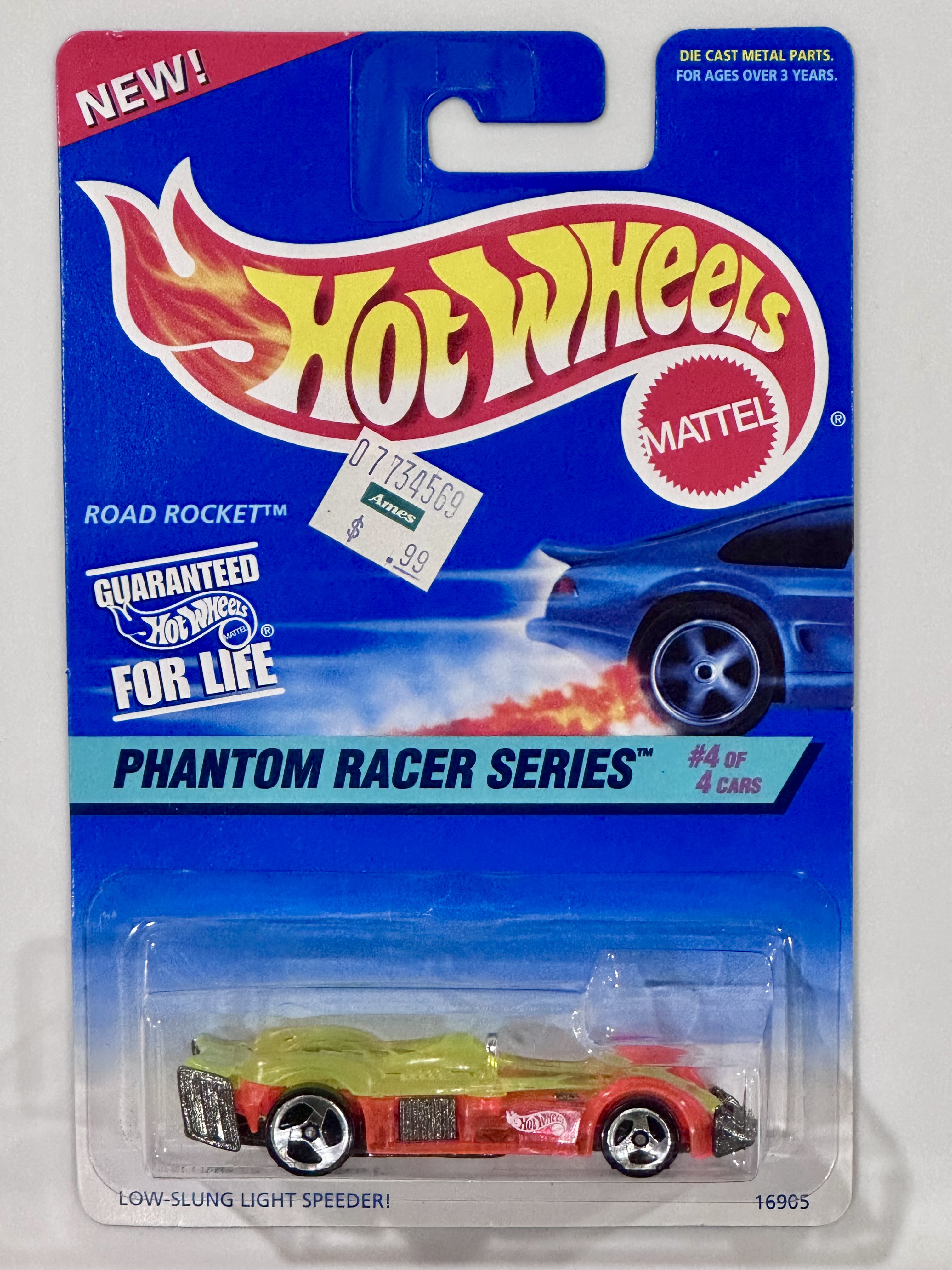 Collector submitted image