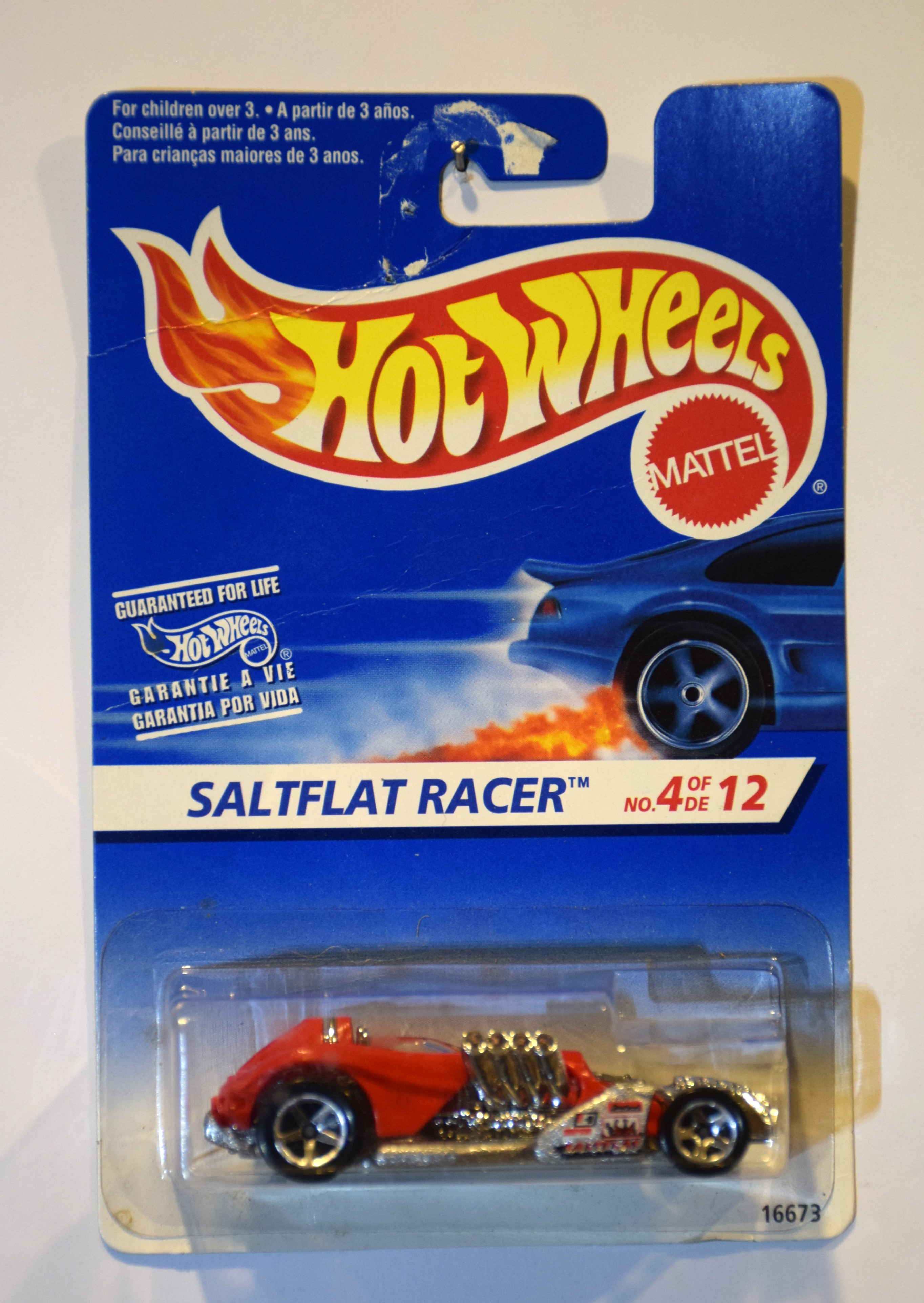 Collector submitted image