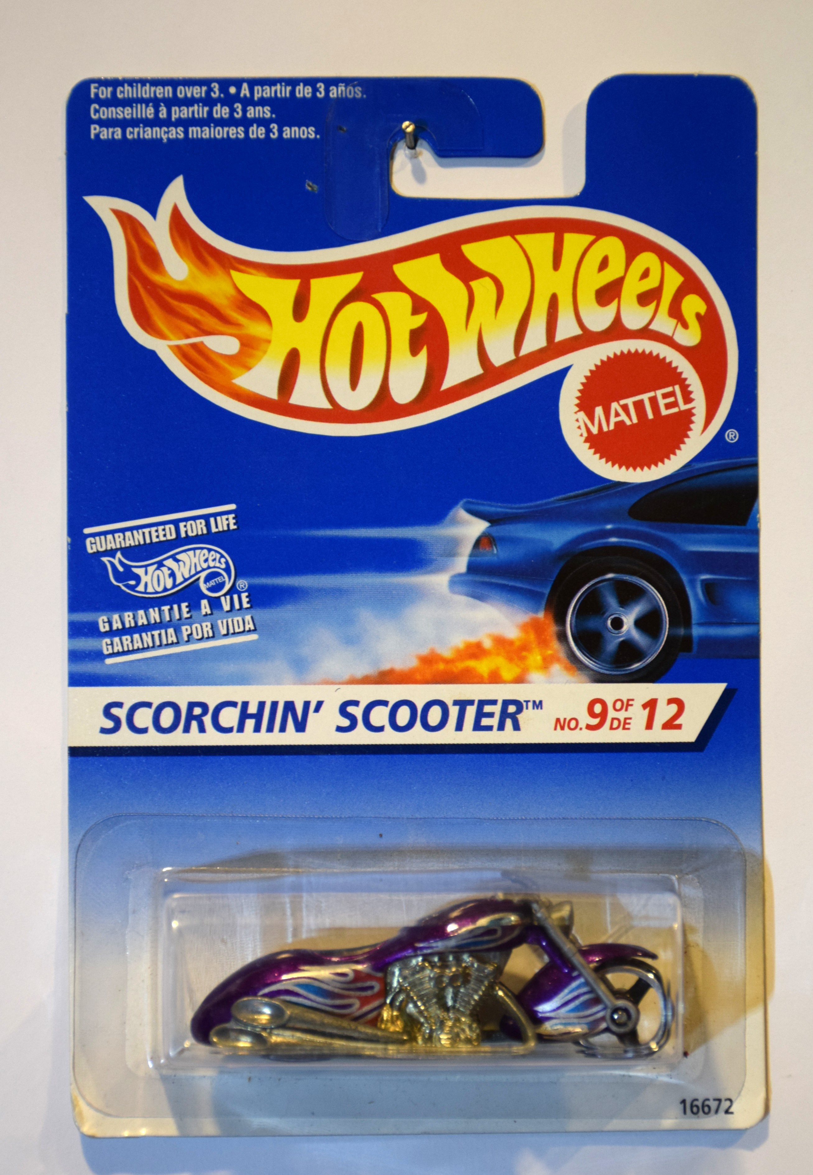 Collector submitted image