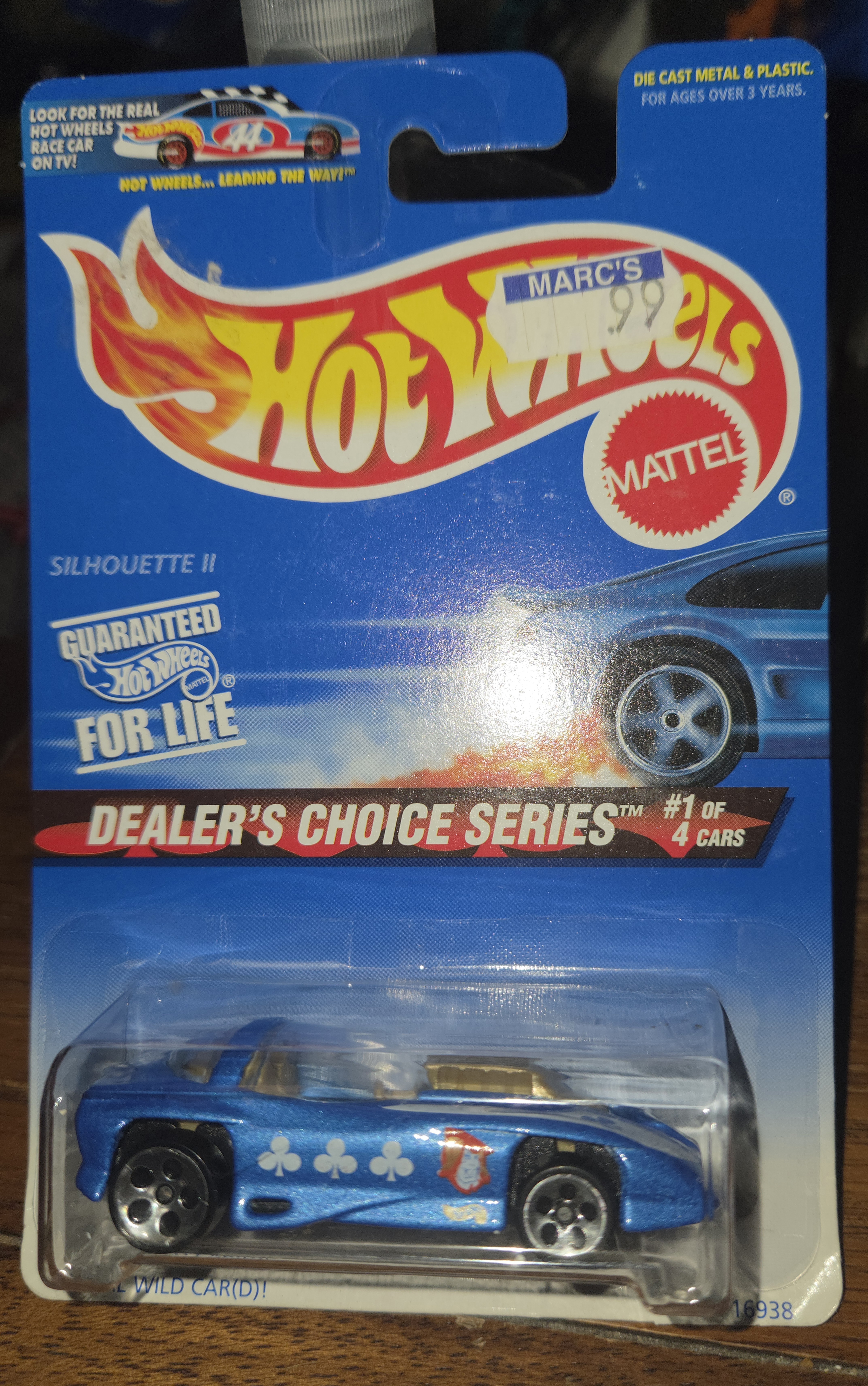 Collector submitted image