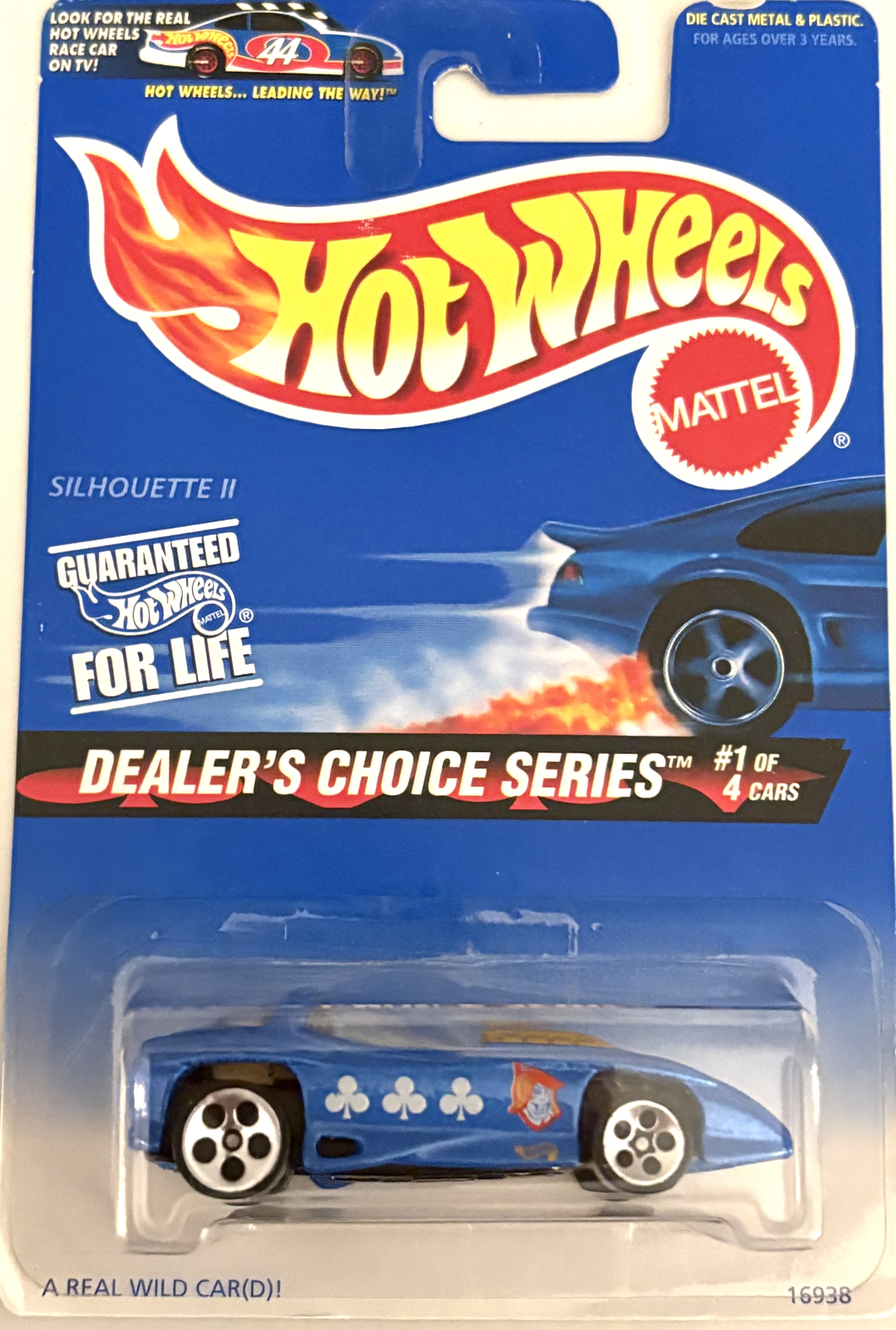 Collector submitted image