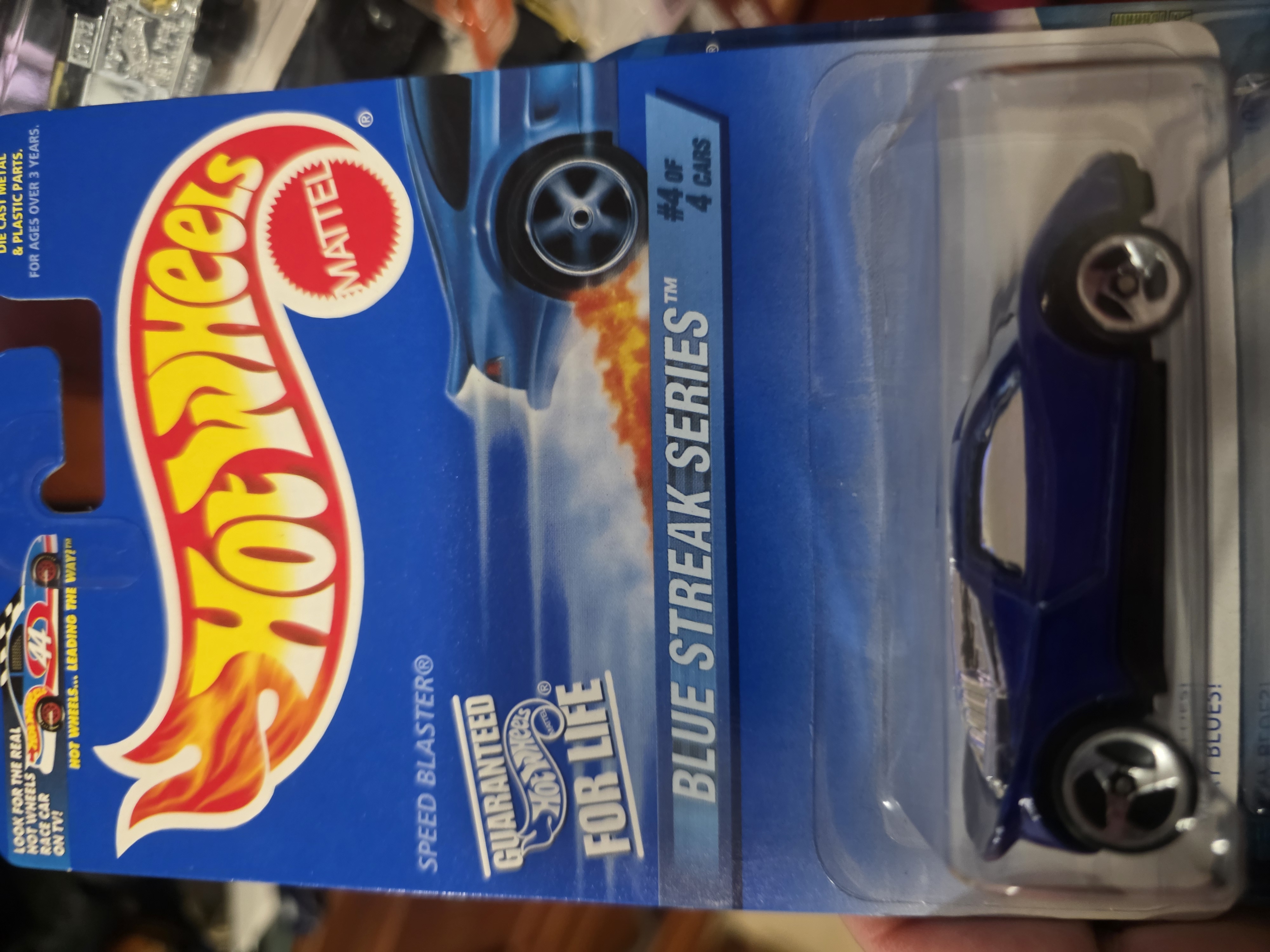 Collector submitted image