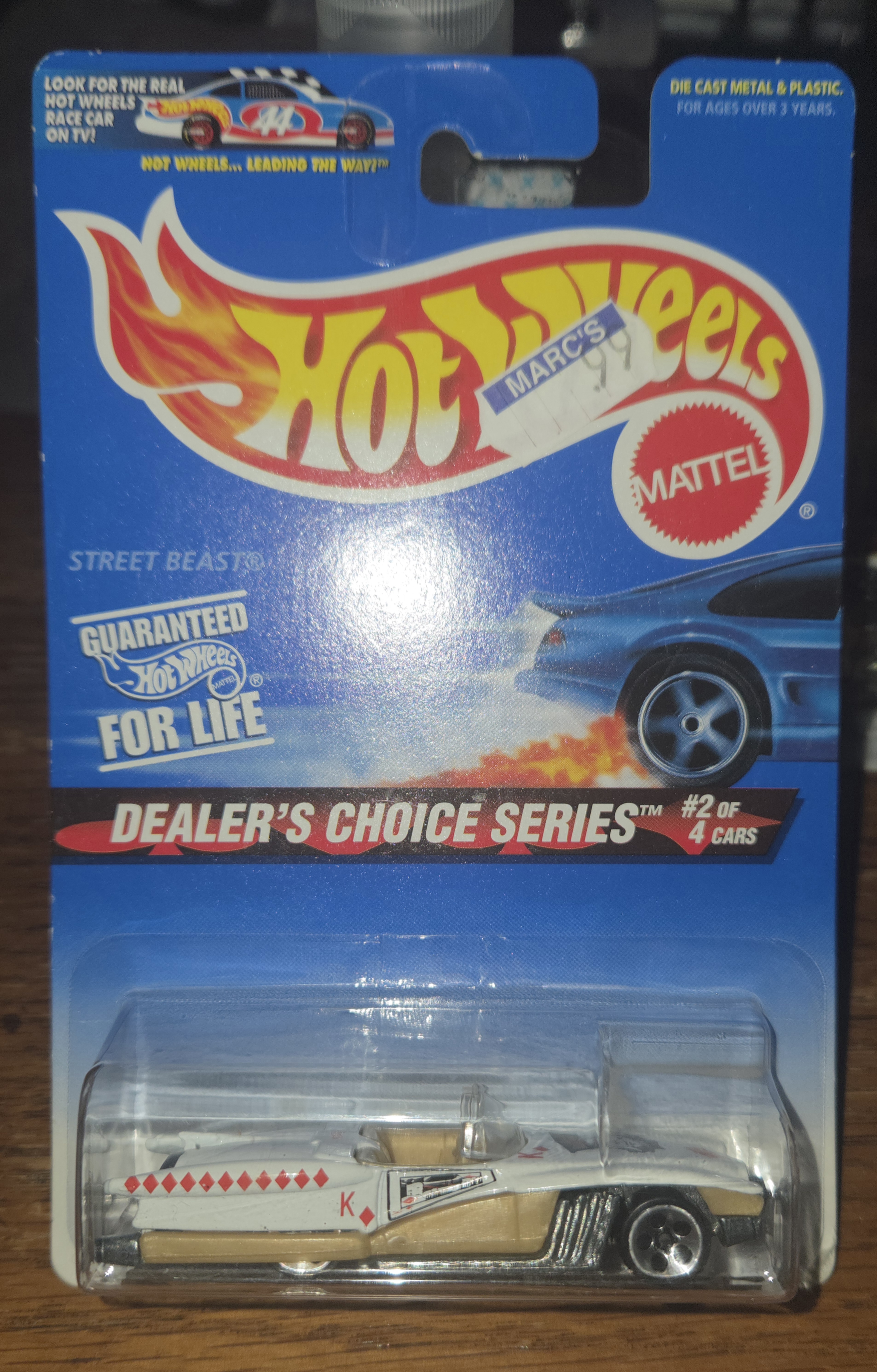 Collector submitted image