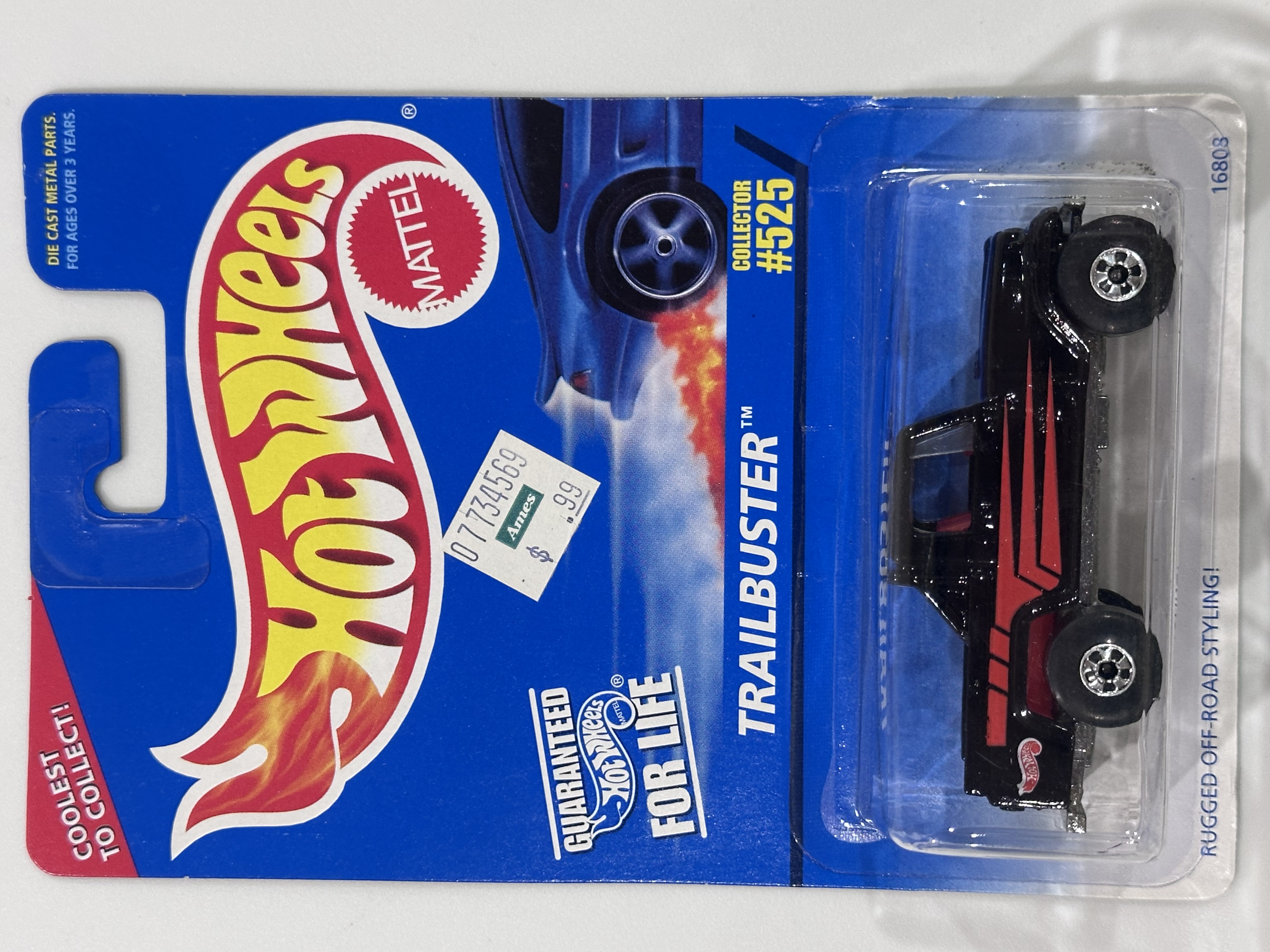 Collector submitted image