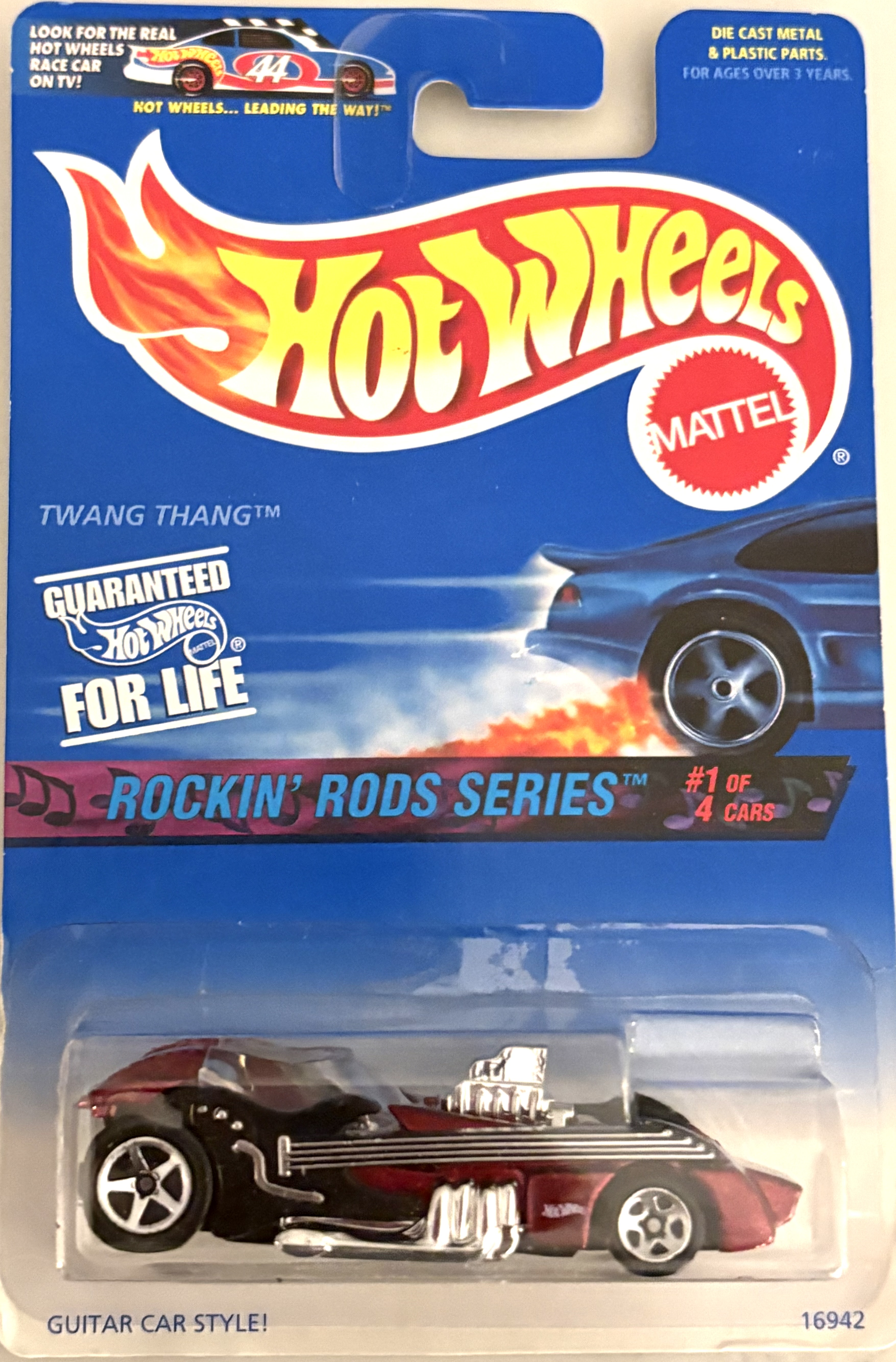 Collector submitted image